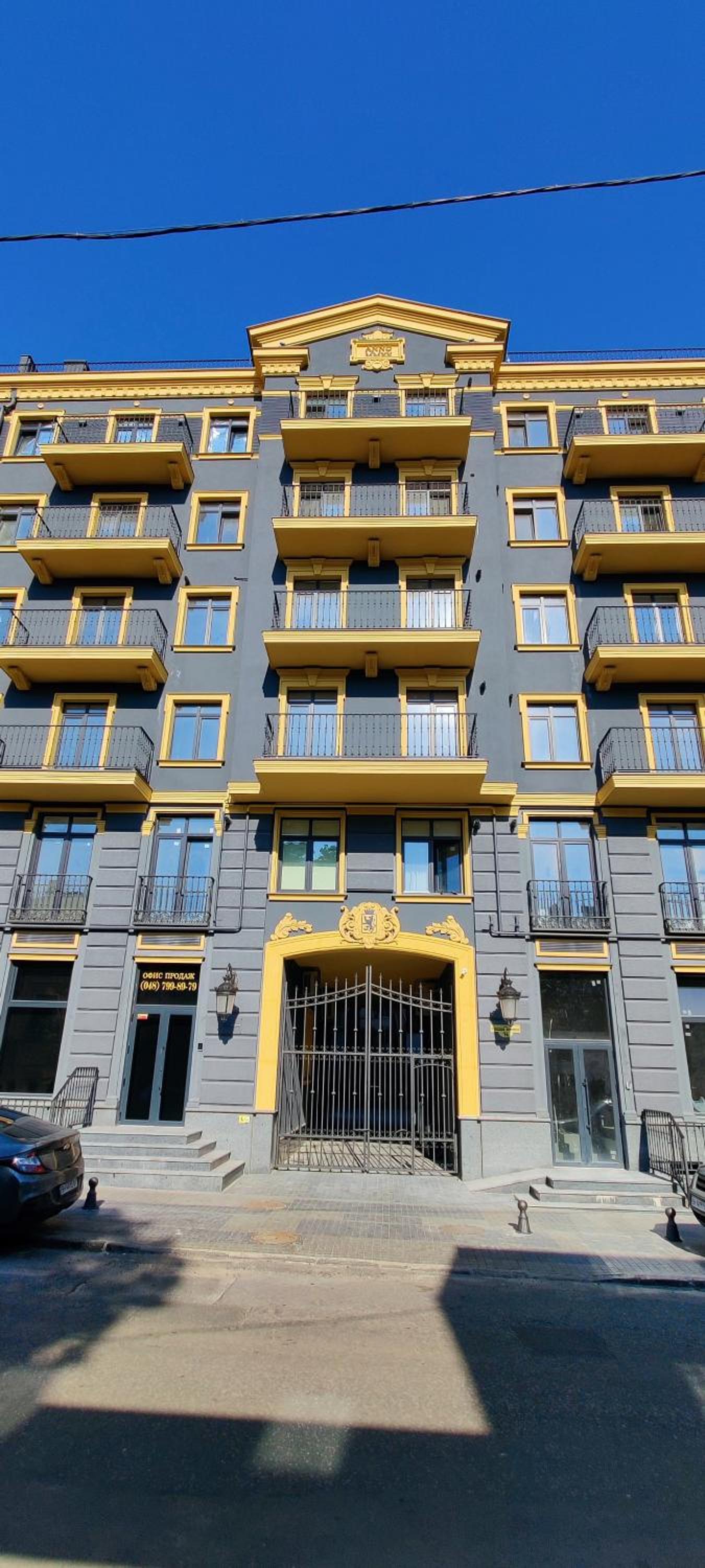 Wood Apartment view 4