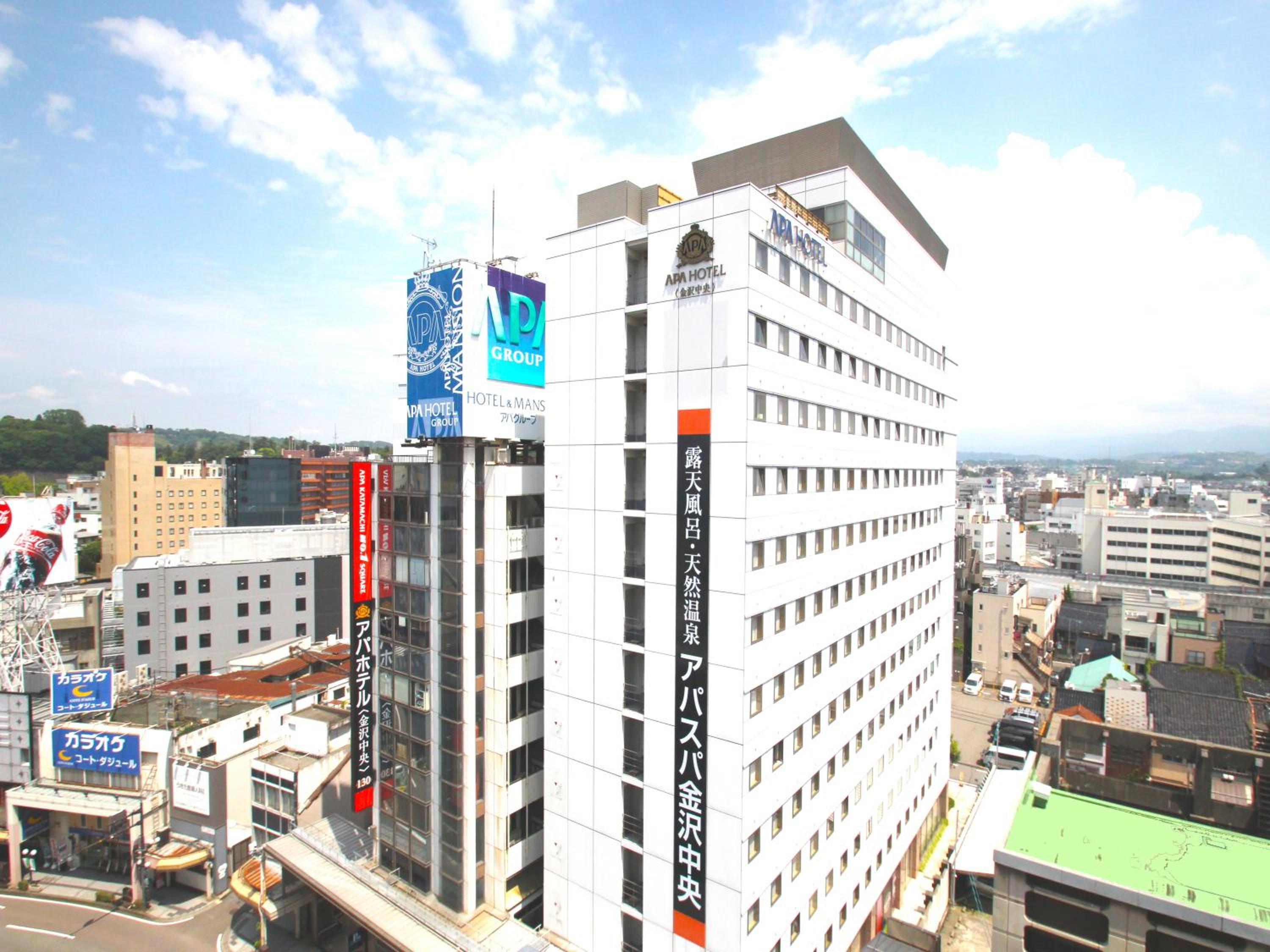 Hotel APA Hotel Kanazawa Chuo - Image 1