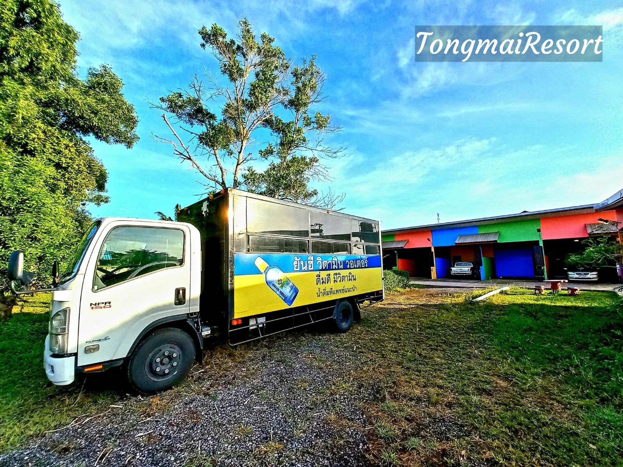 Tongmai Resort
