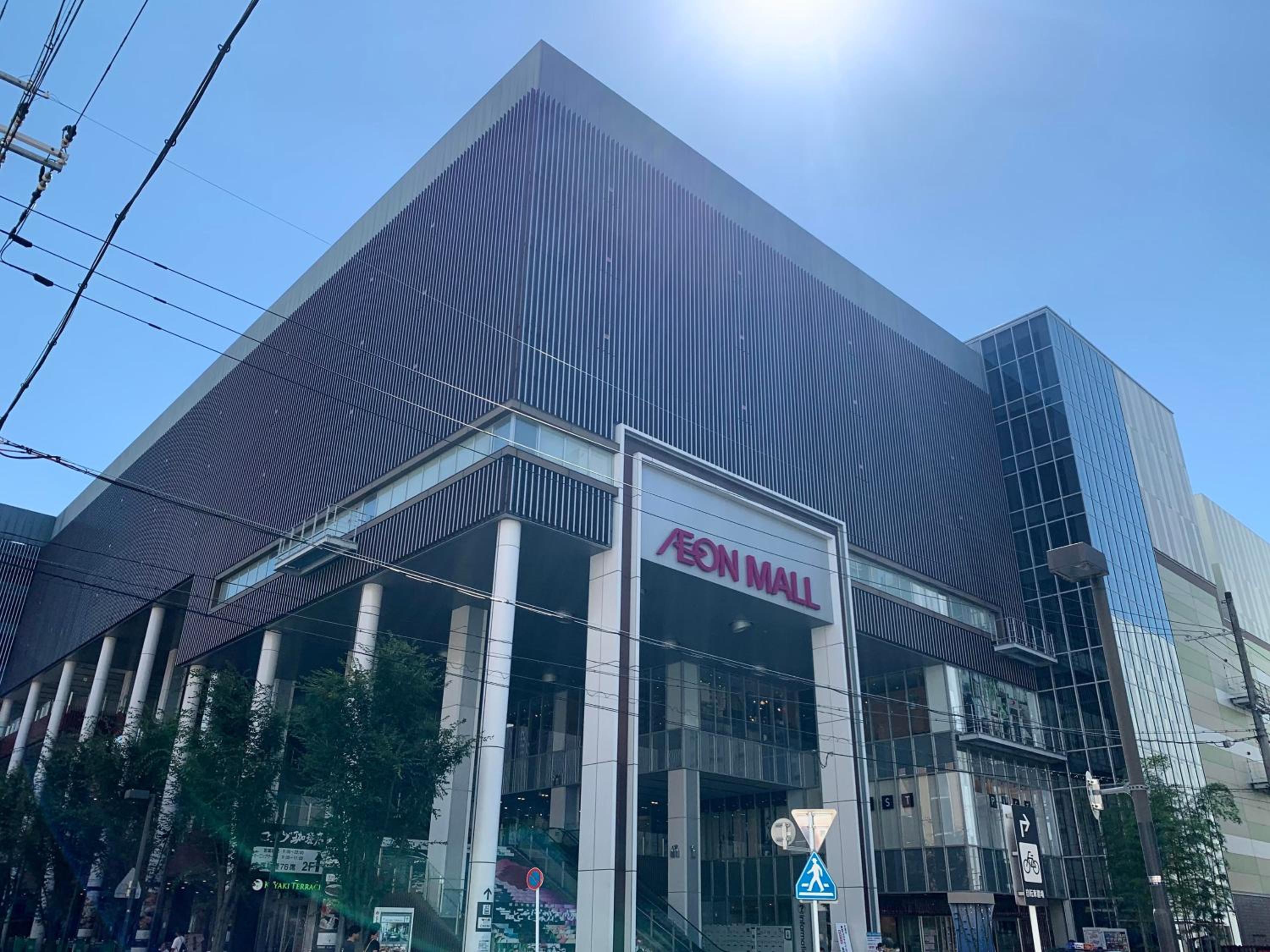 ゲストハウス 京粋庵 京都駅西, Kyoto - 15