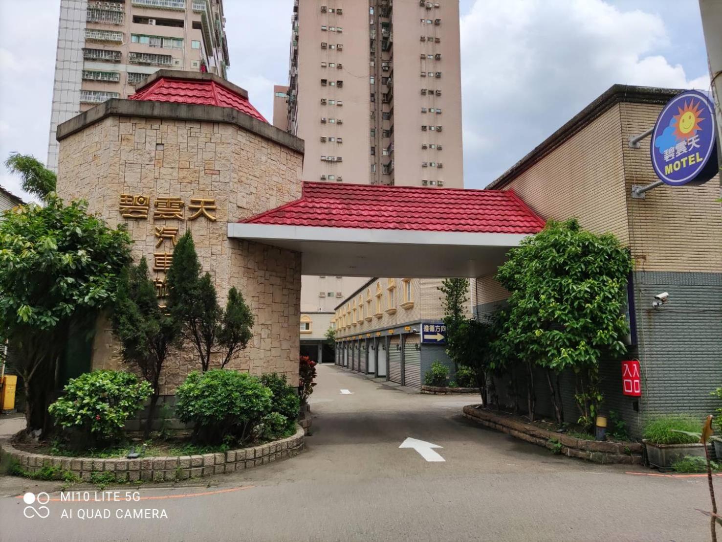 hotel building