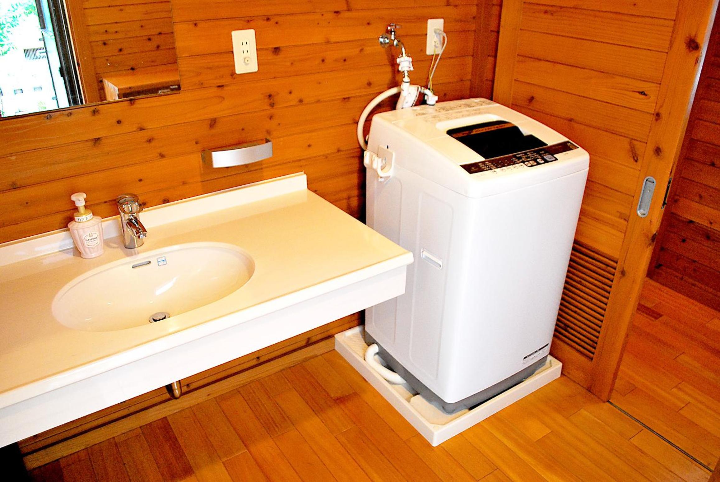 Karin Design Cottage