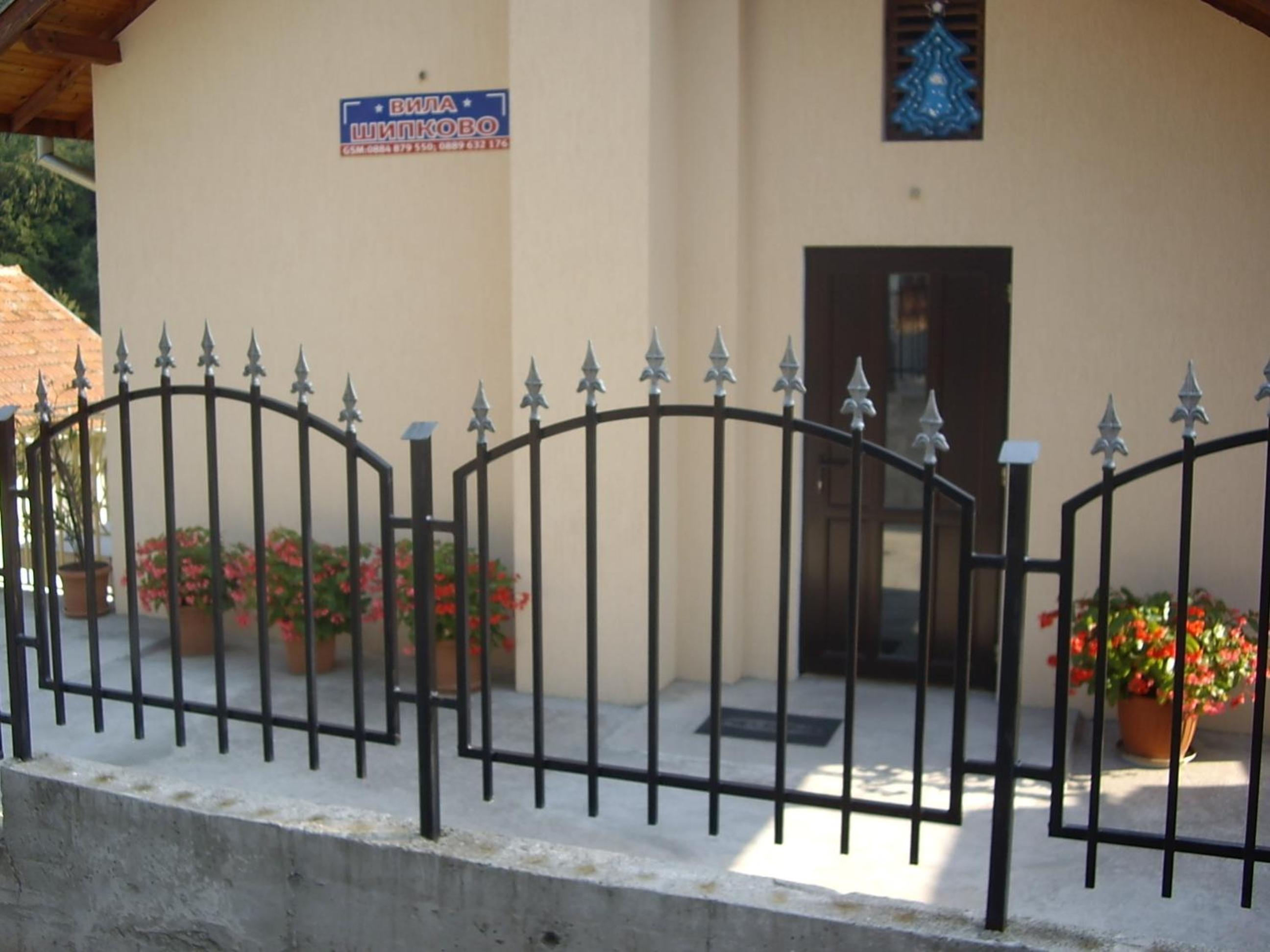 Villa Shipkovo