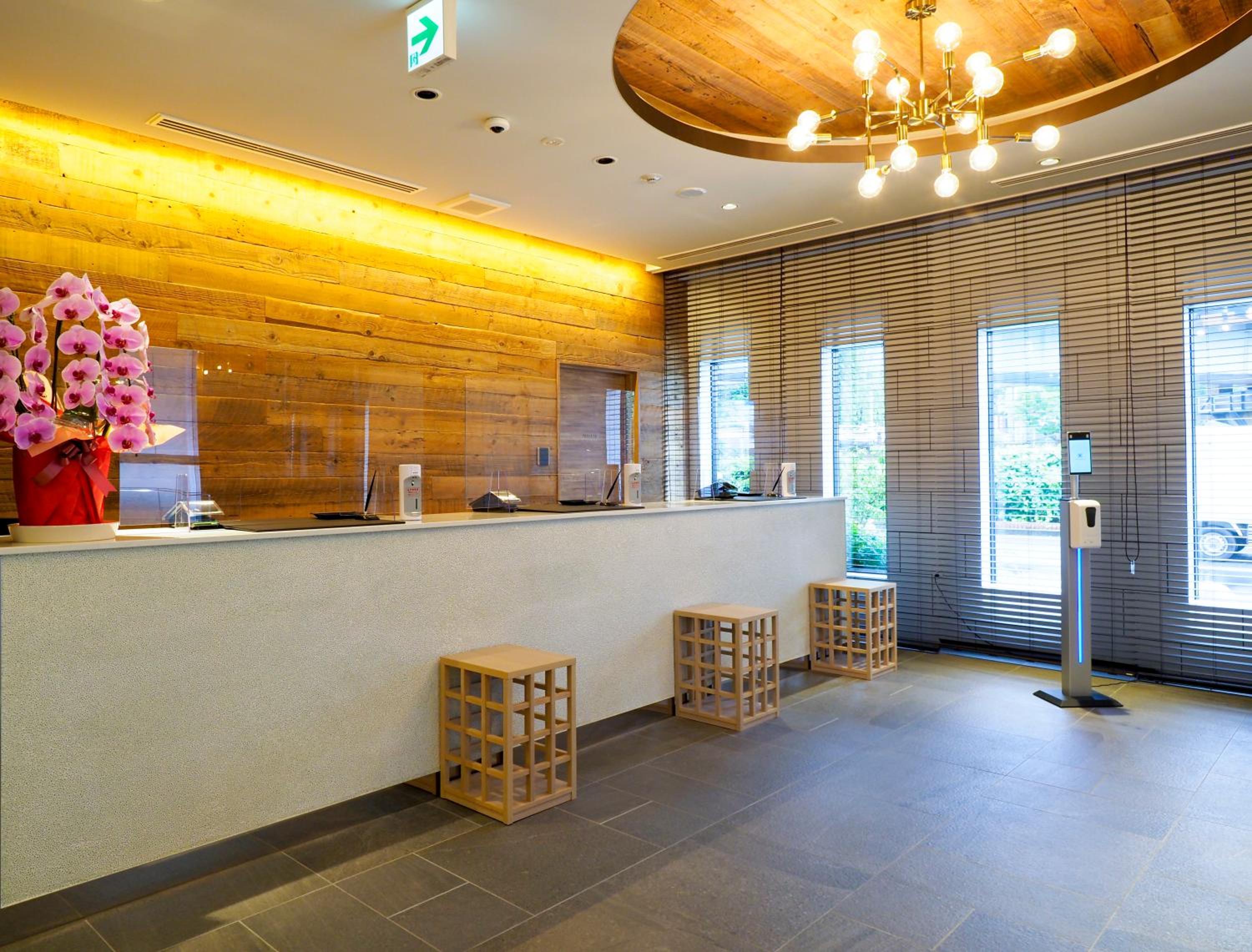 Far East Village Hotel Yokohama - Image 2