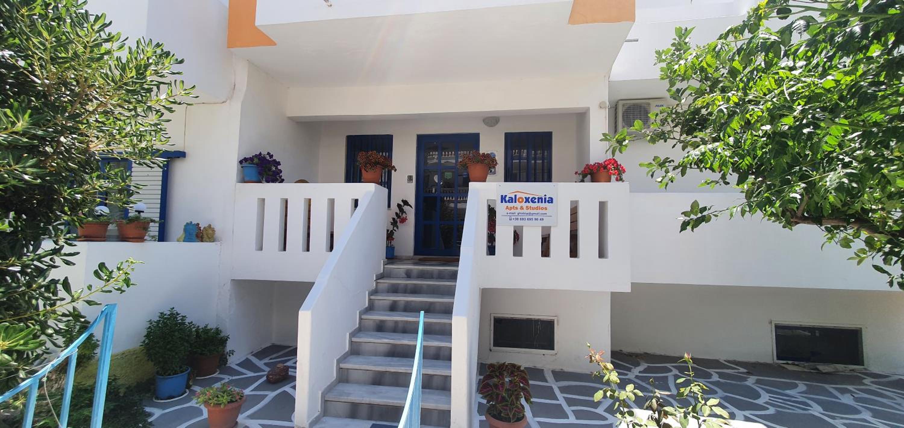 Kaloxenia view 5