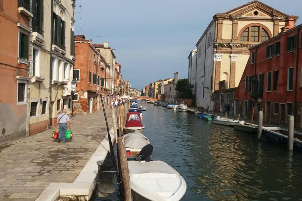 Cannaregio oasi verde