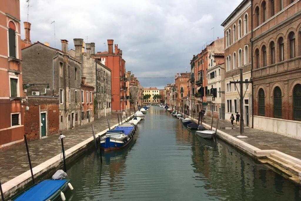 Cannaregio oasi verde