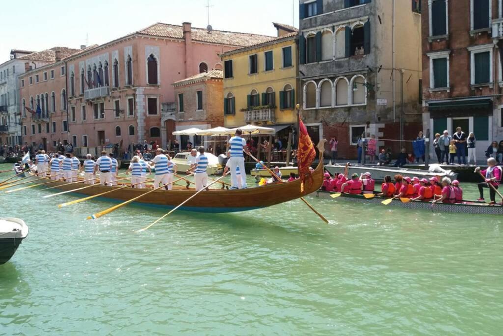 Cannaregio oasi verde