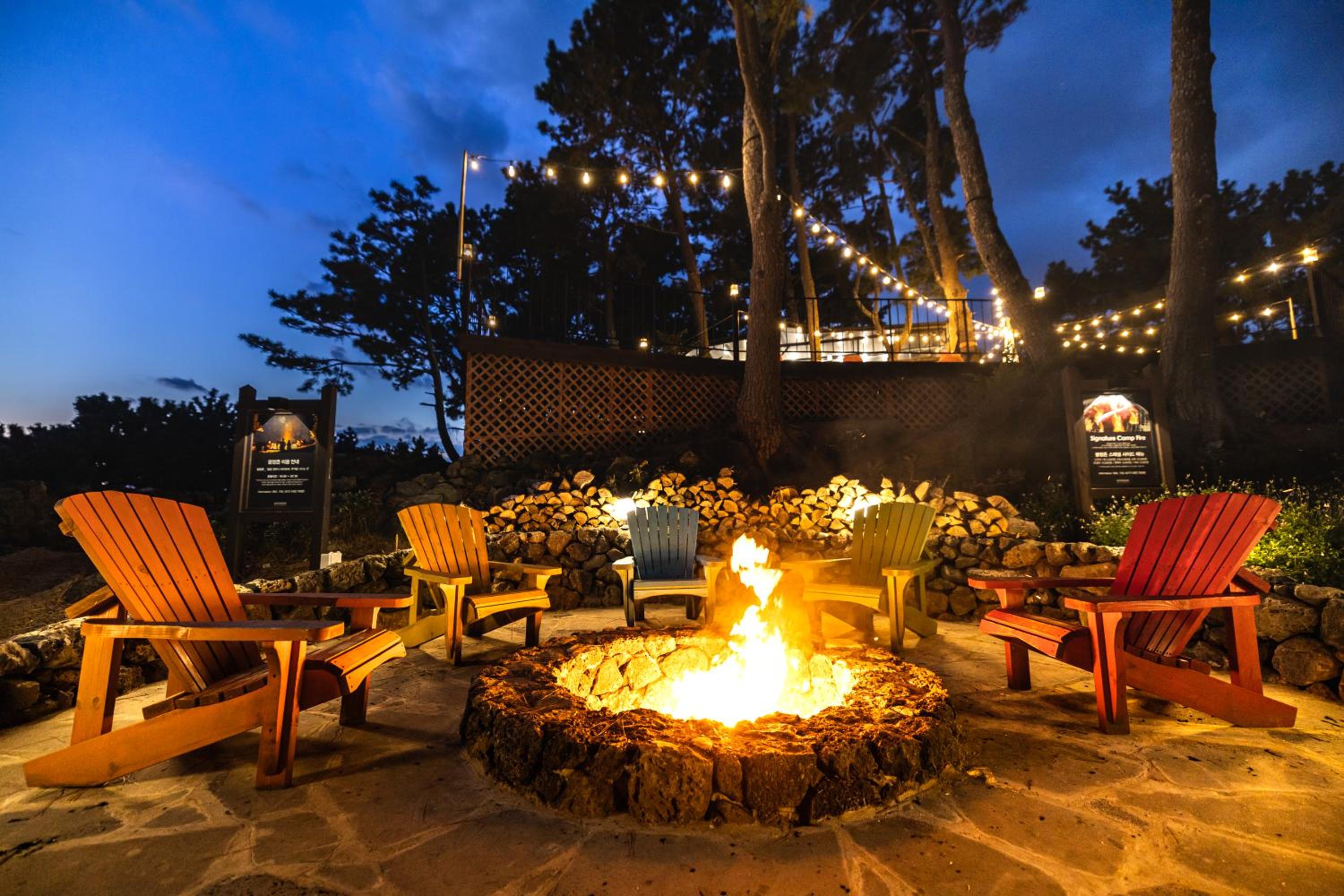 Kensington Resort Seogwipo