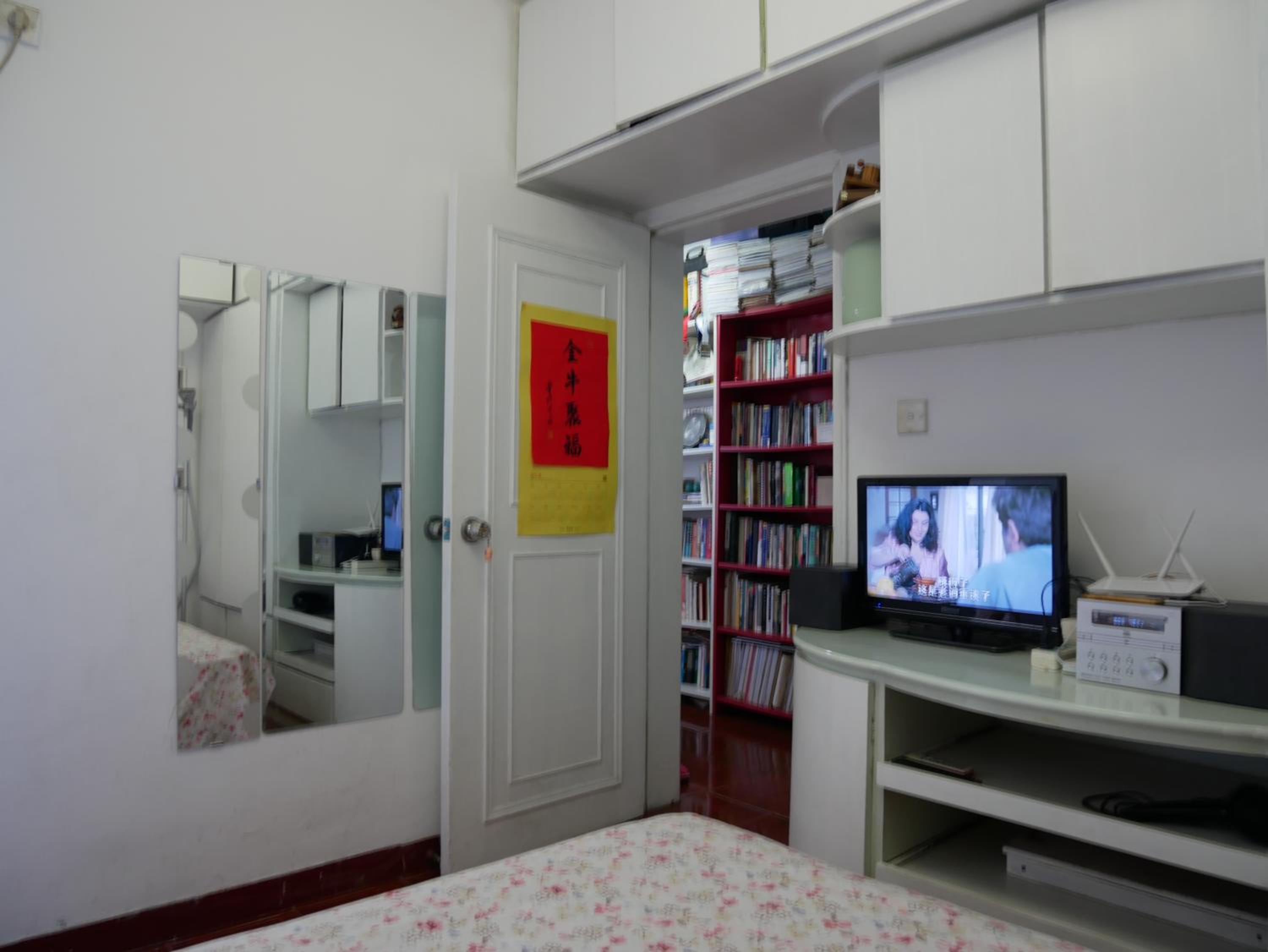 Books&Bed Close to the Lake view 5