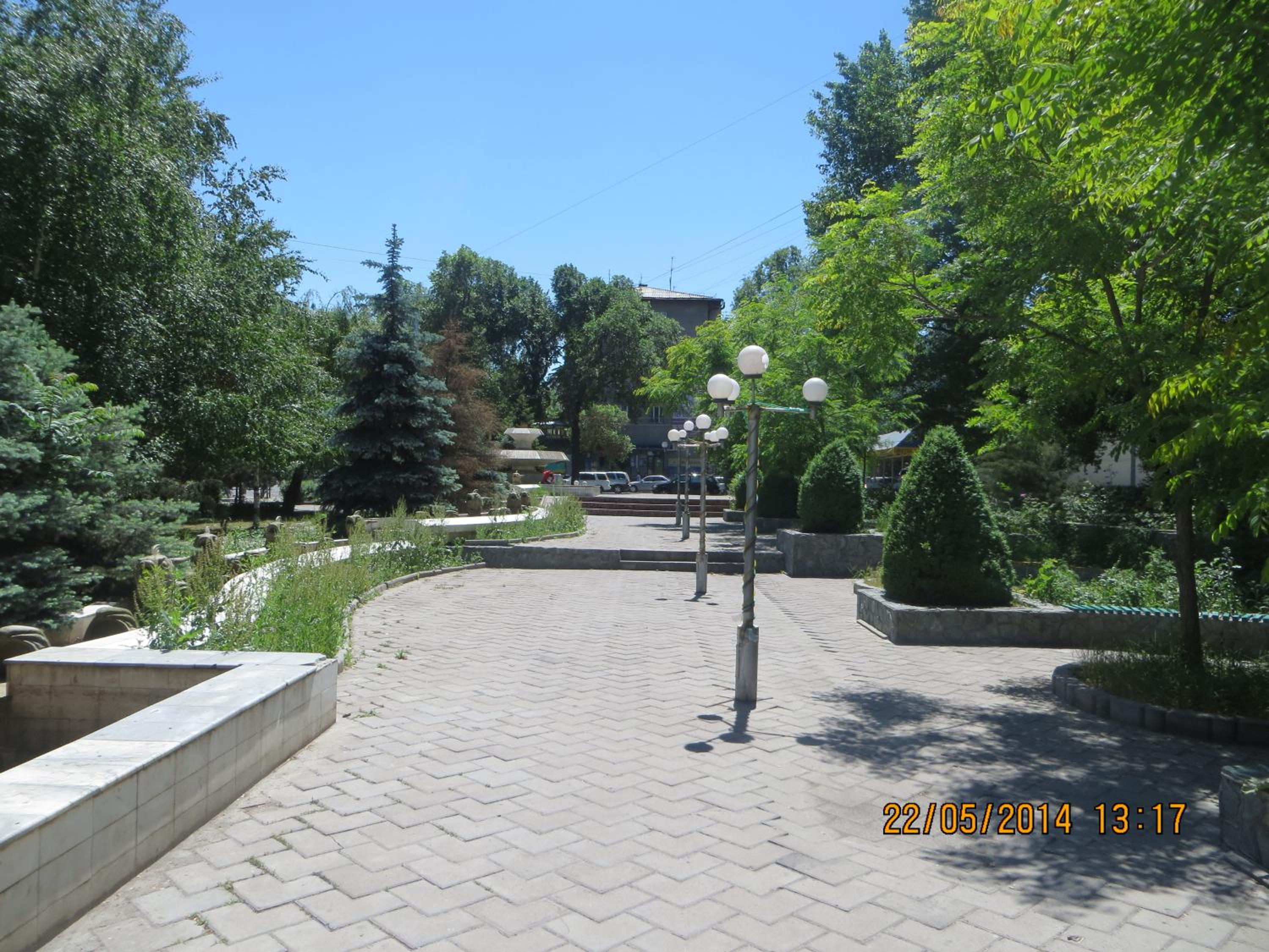 Photo 13