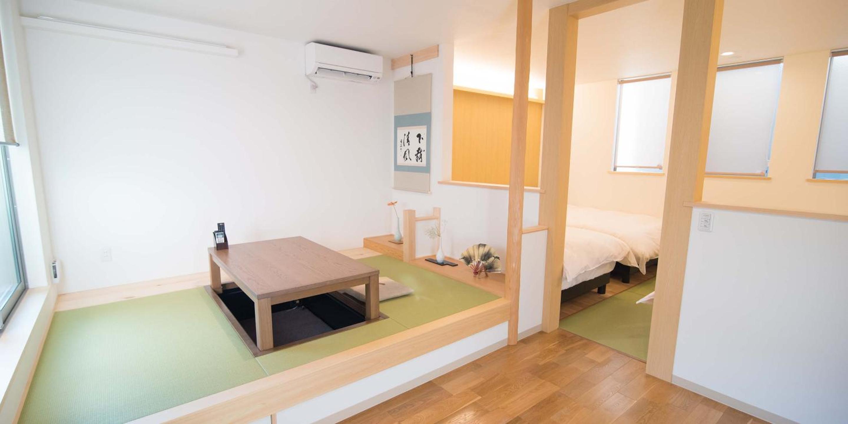 Kyo-Anthu Inn