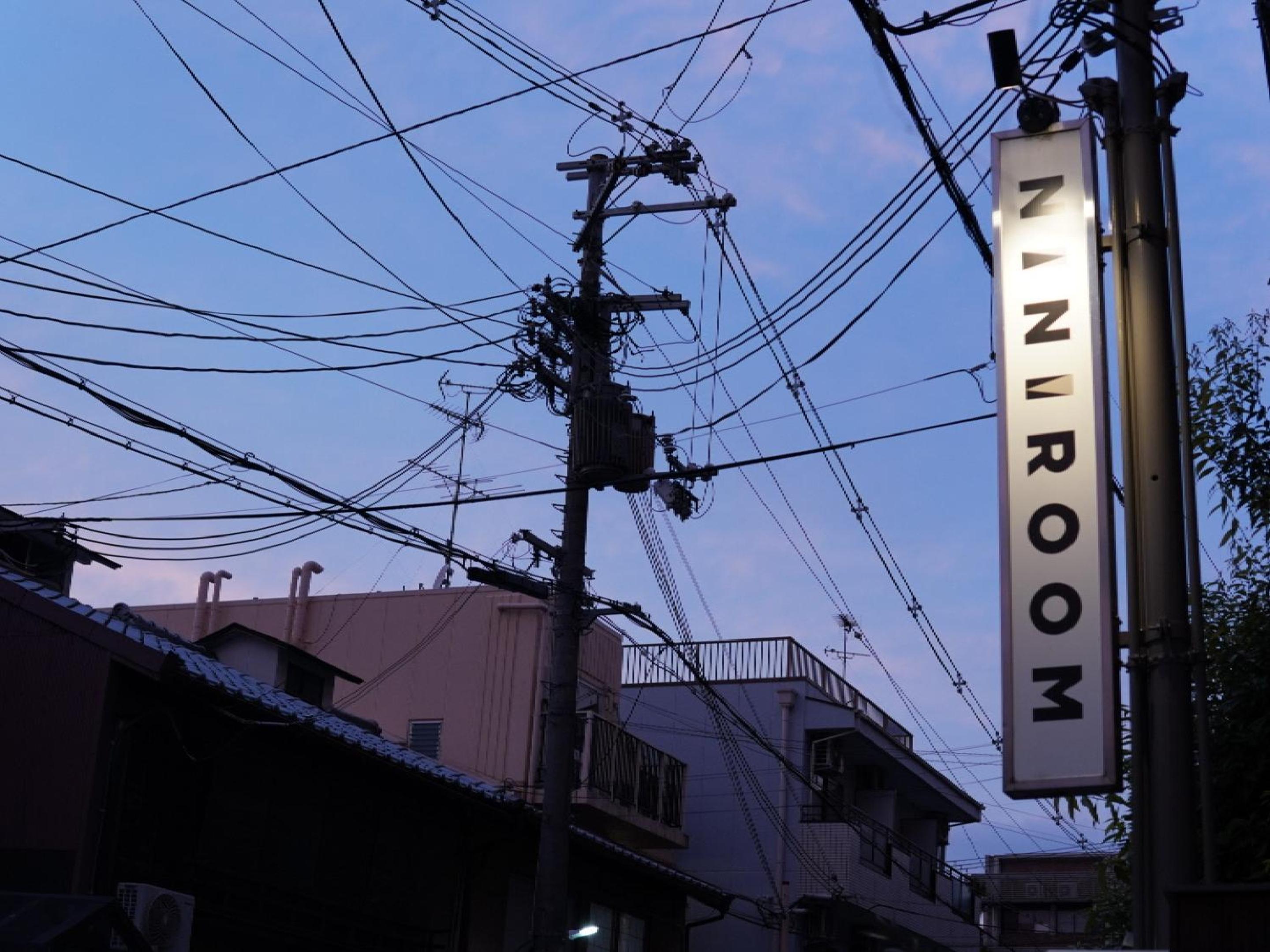 Hostel Niniroom