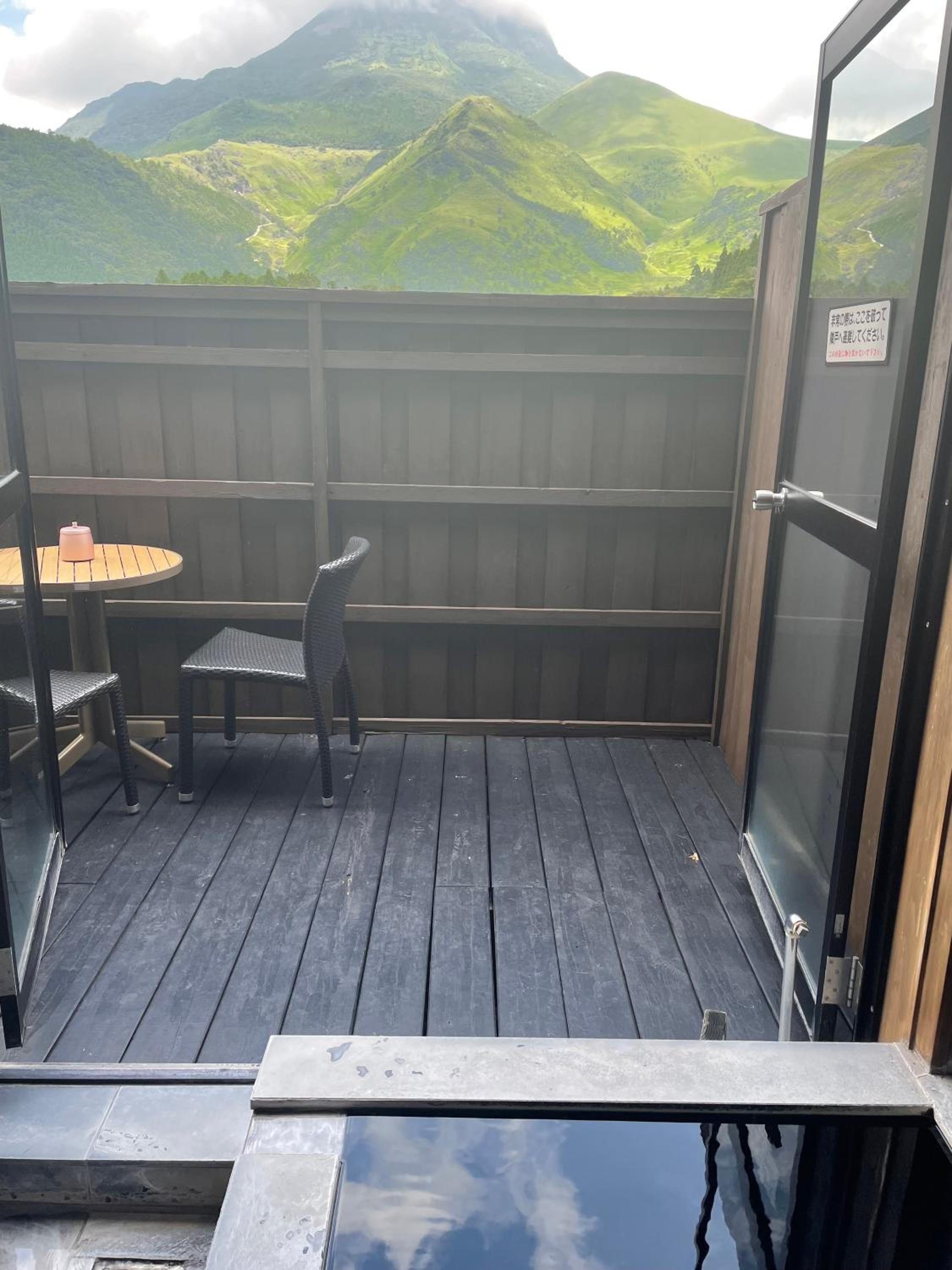 Ryokan Yufusan