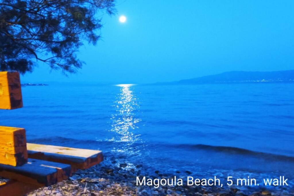 Villa IRENE Evia, 4 bdr, Pool, 500m to Beach
