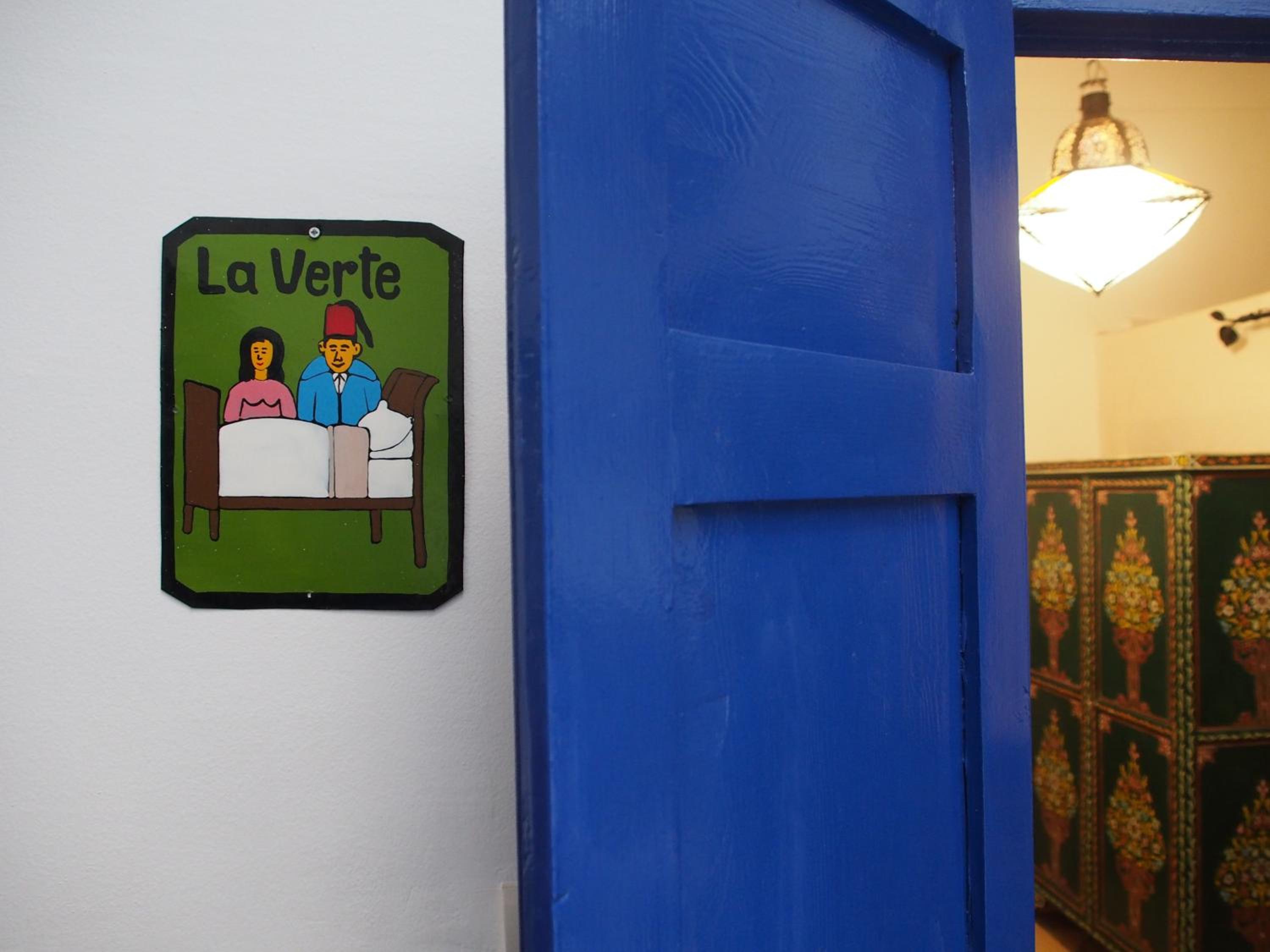 Riad Dar Tiflet