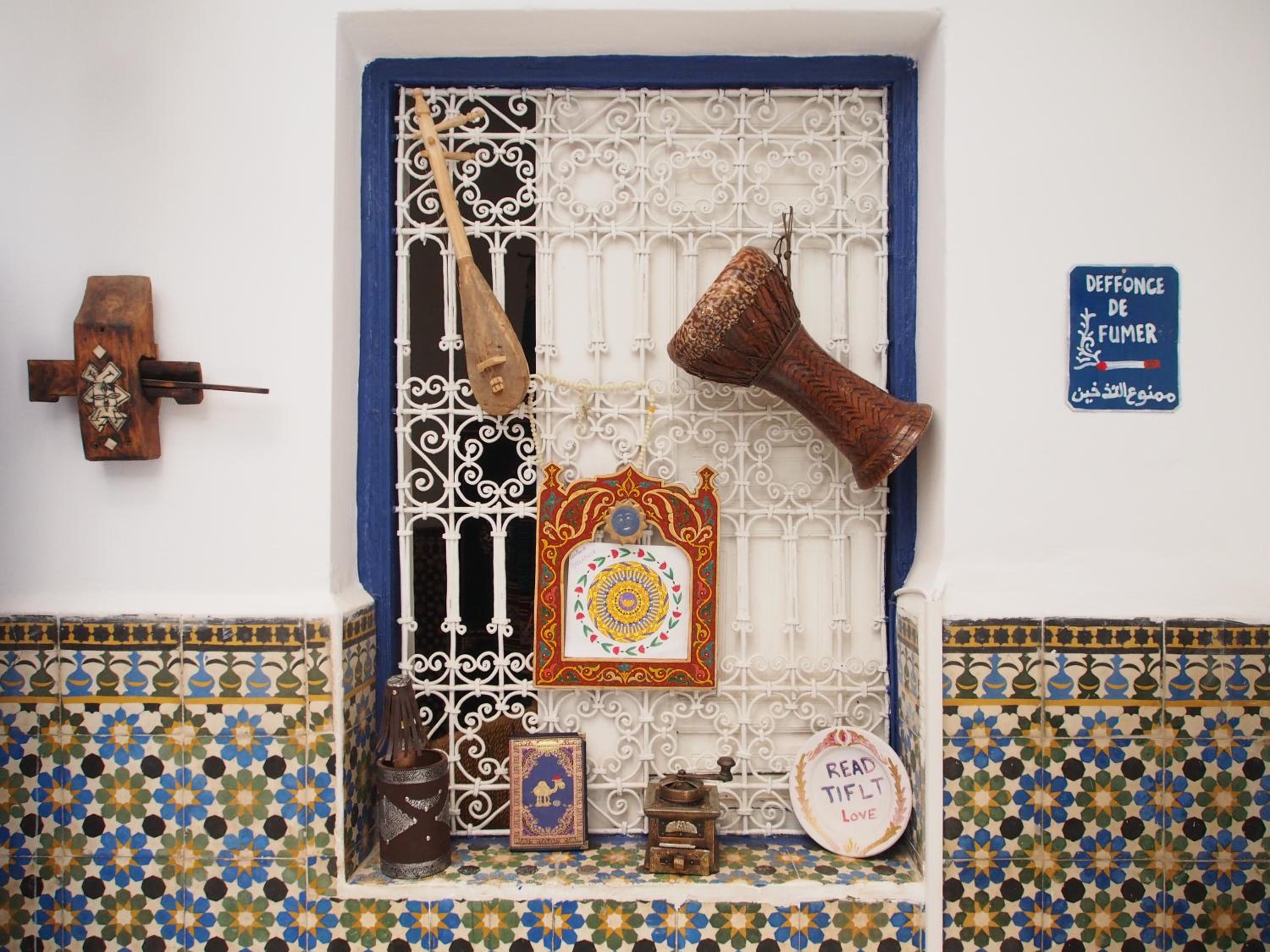 Riad Dar Tiflet