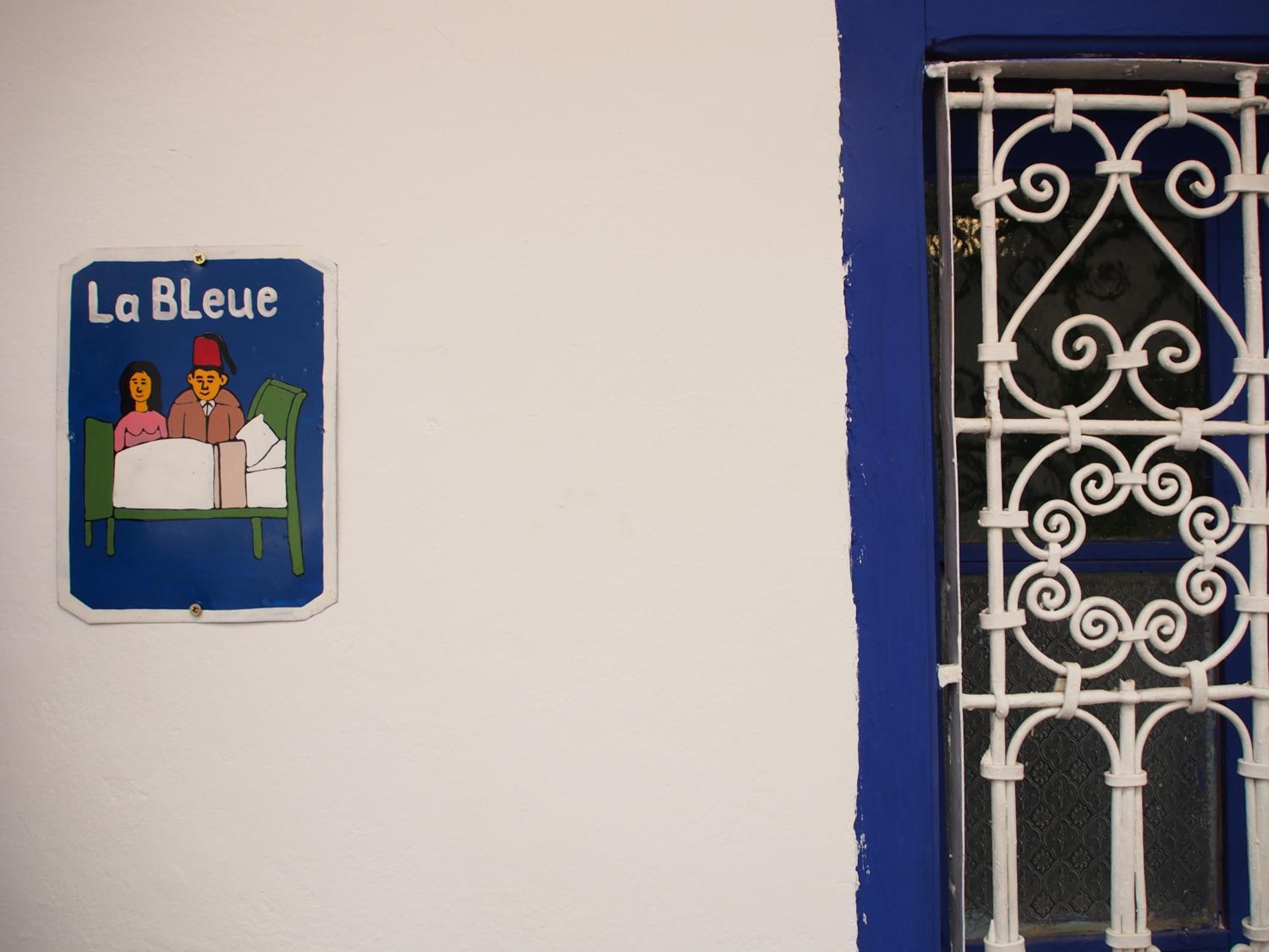 Riad Dar Tiflet