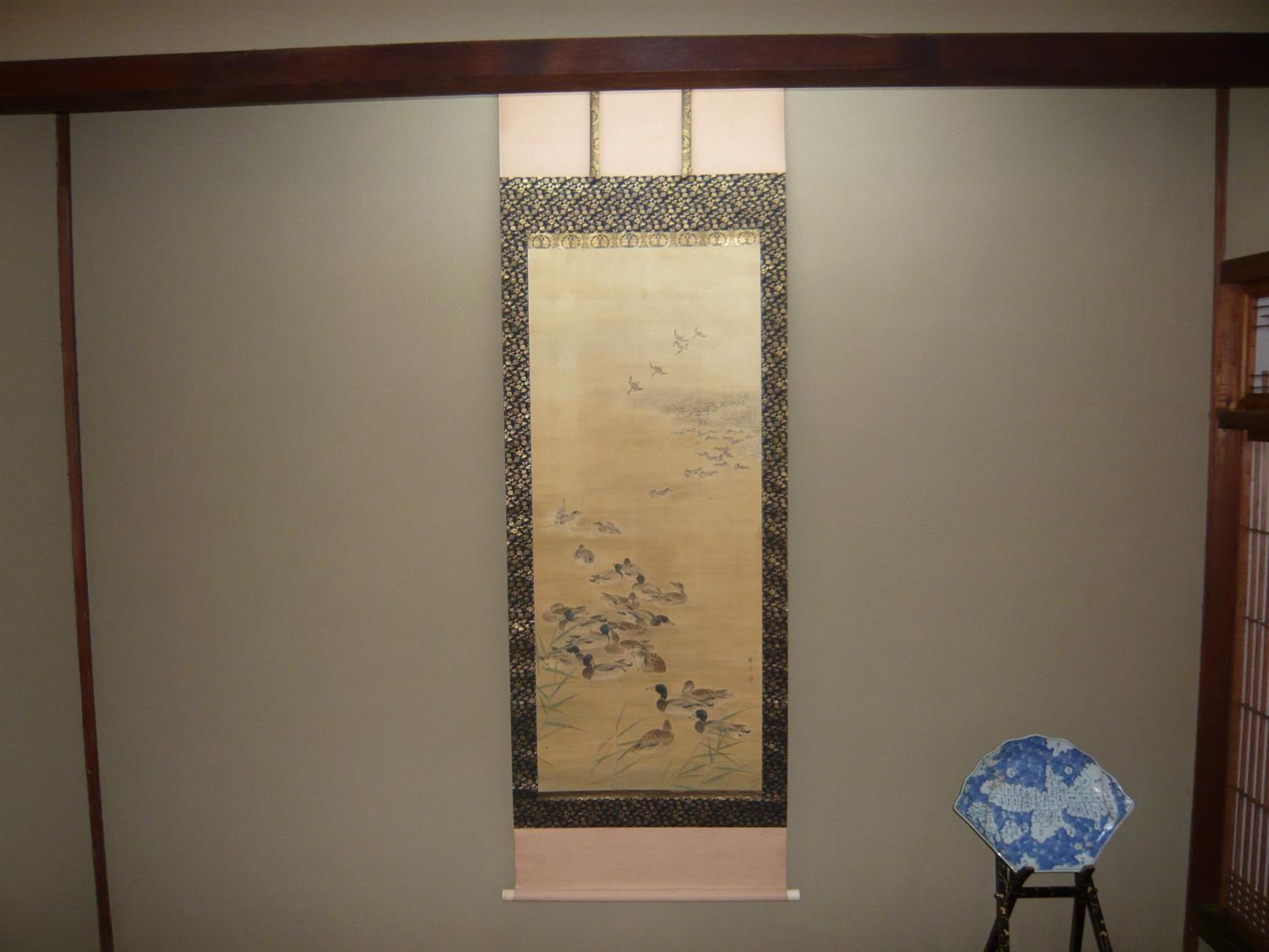 Seikiro Ryokan Historical Museum Hotel