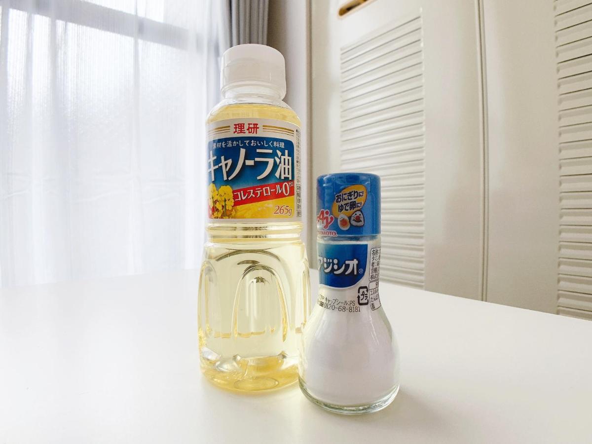 Photo 45