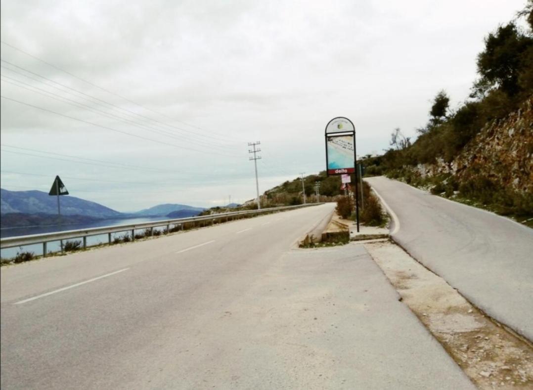 ILLYRIAN Paradise
