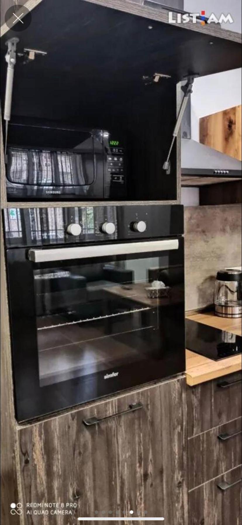 One Central Apartment