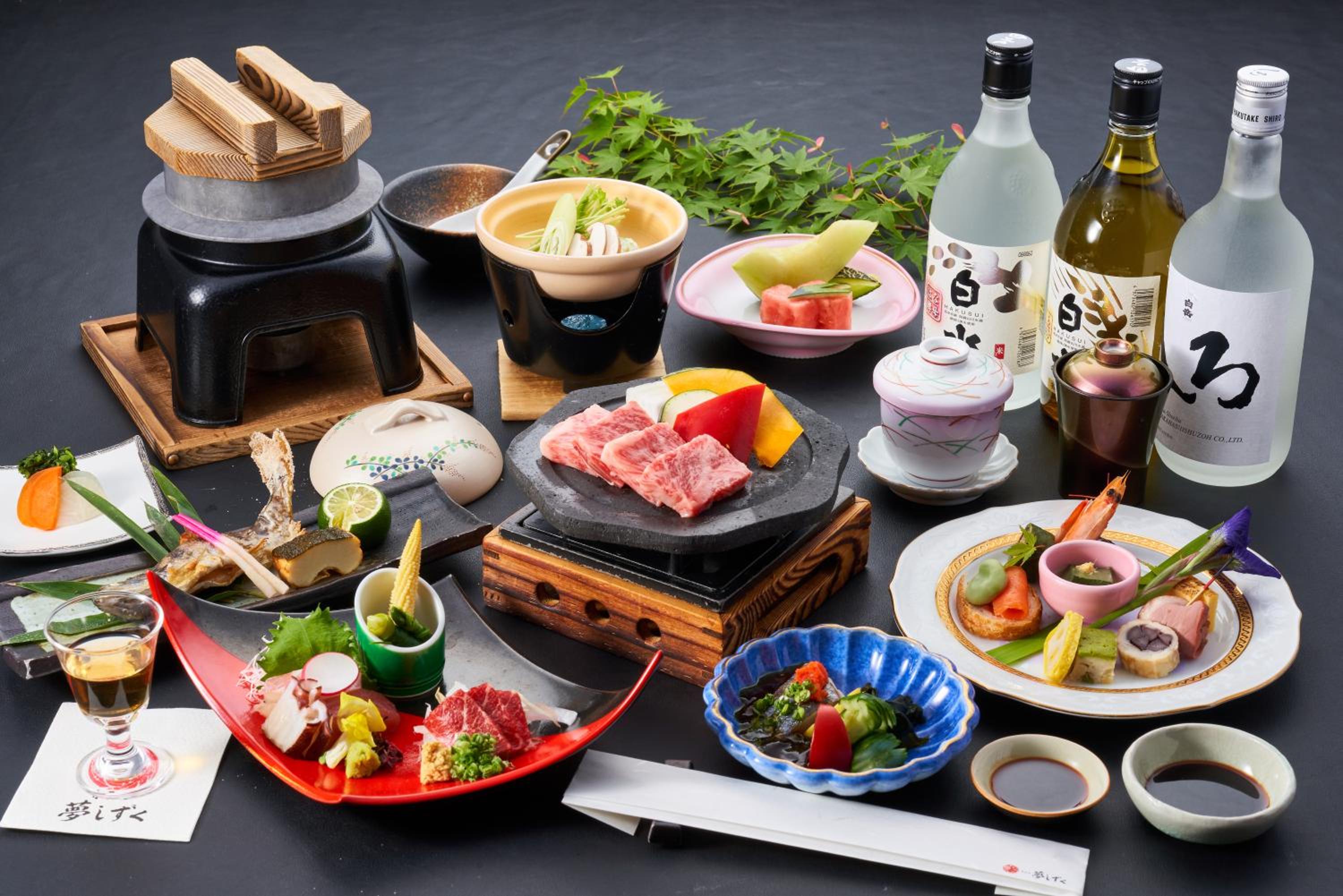 Hotel Yumeshizuku