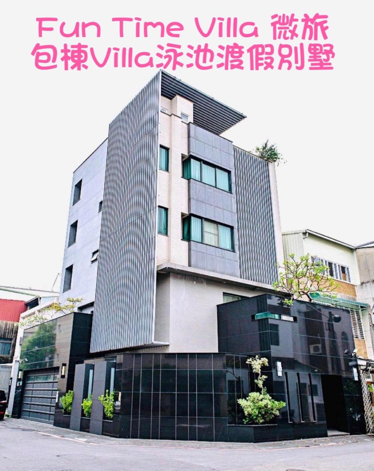 Photo 54