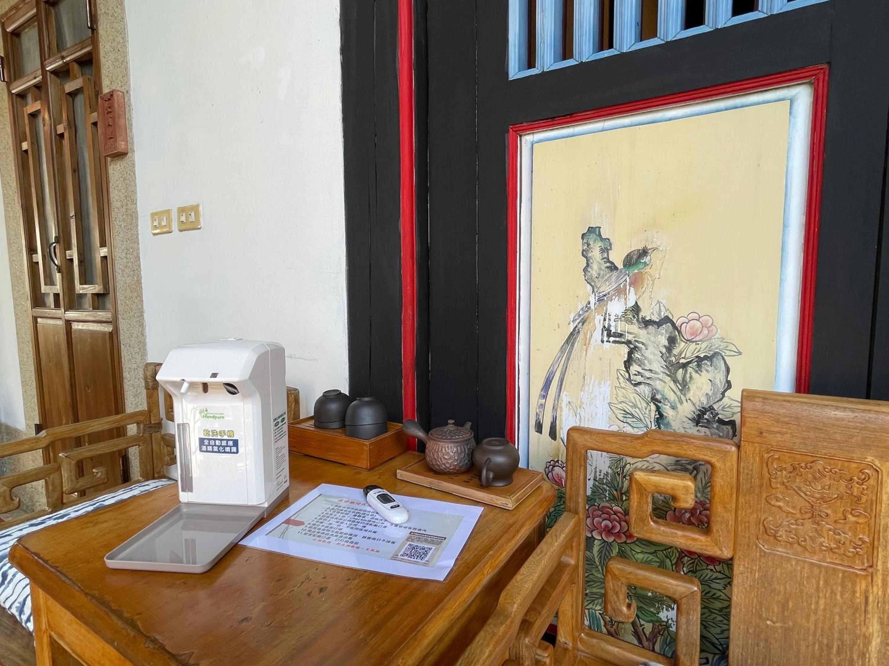 Grace Homestay 54