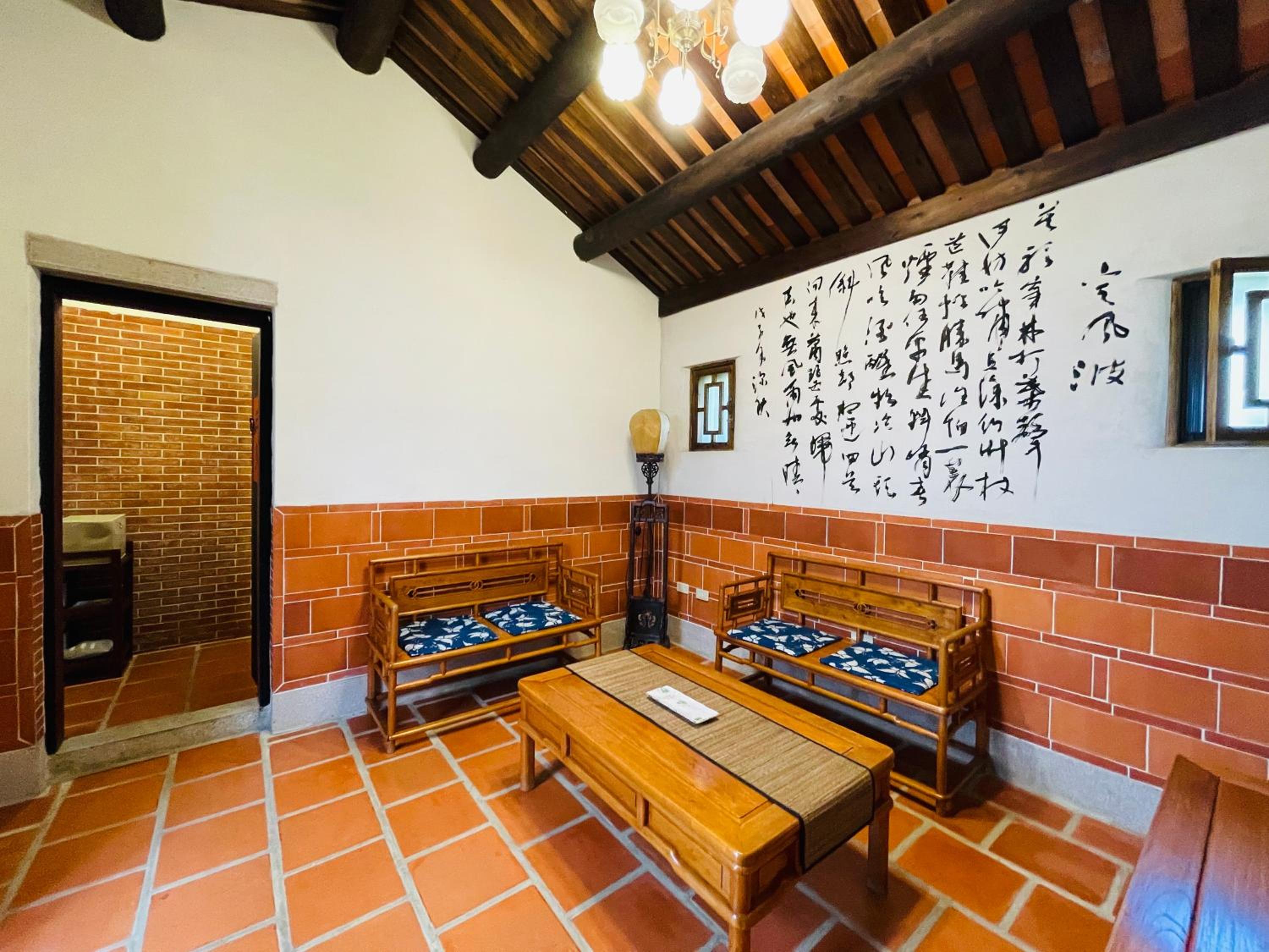 Grace Homestay 54
