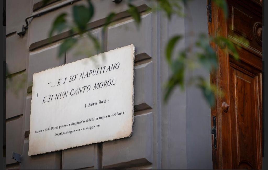 Downtown Napoli b&b - e si nun canto moro