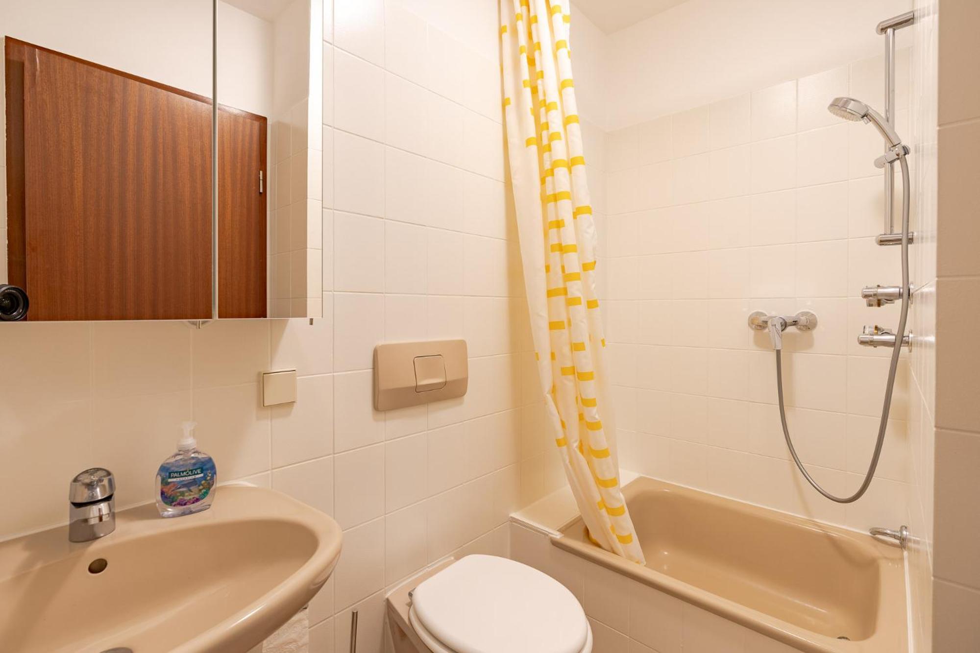 Panorama en Sonthofen — bathroom