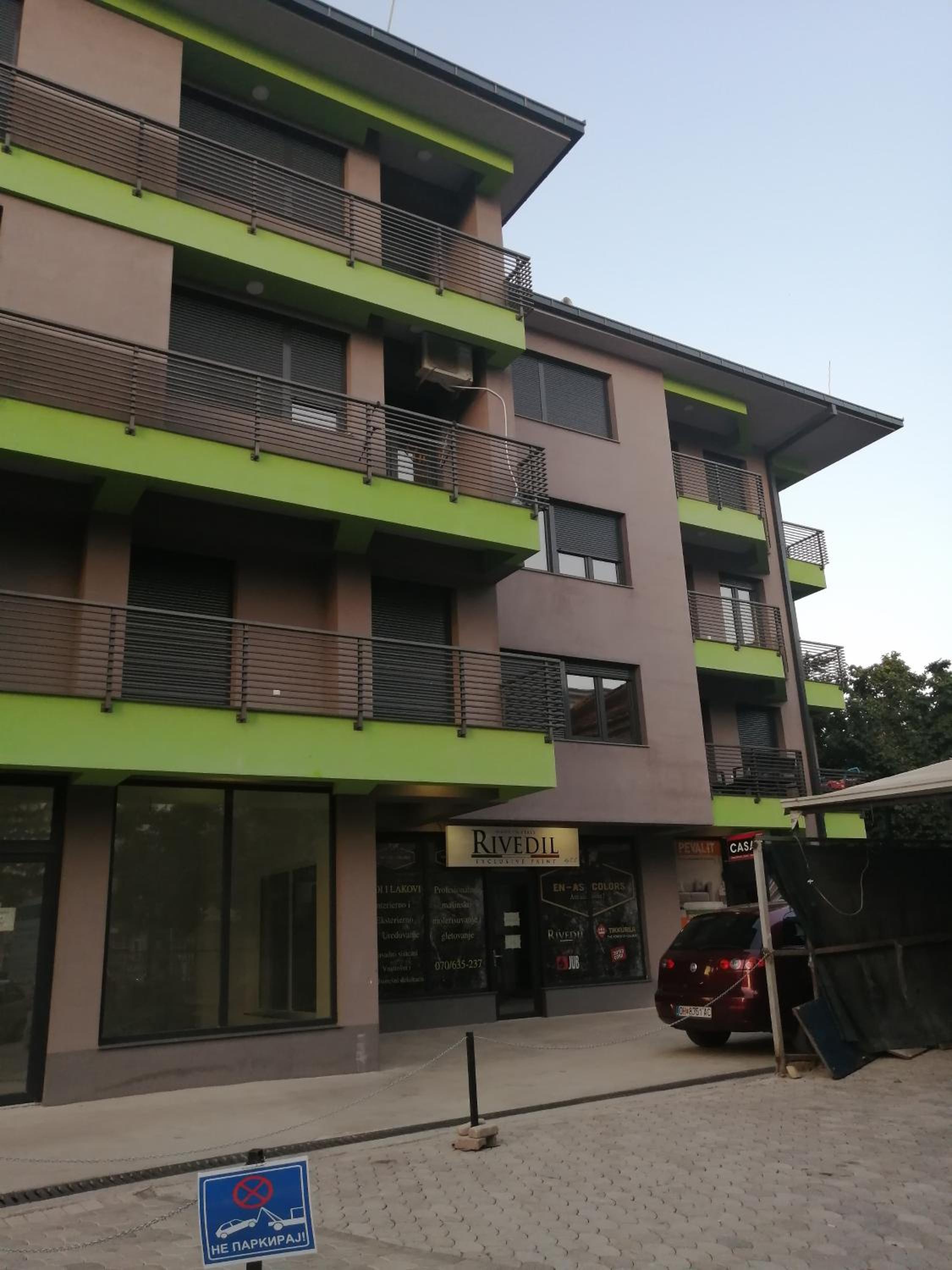 Studio Sara en Ohrid