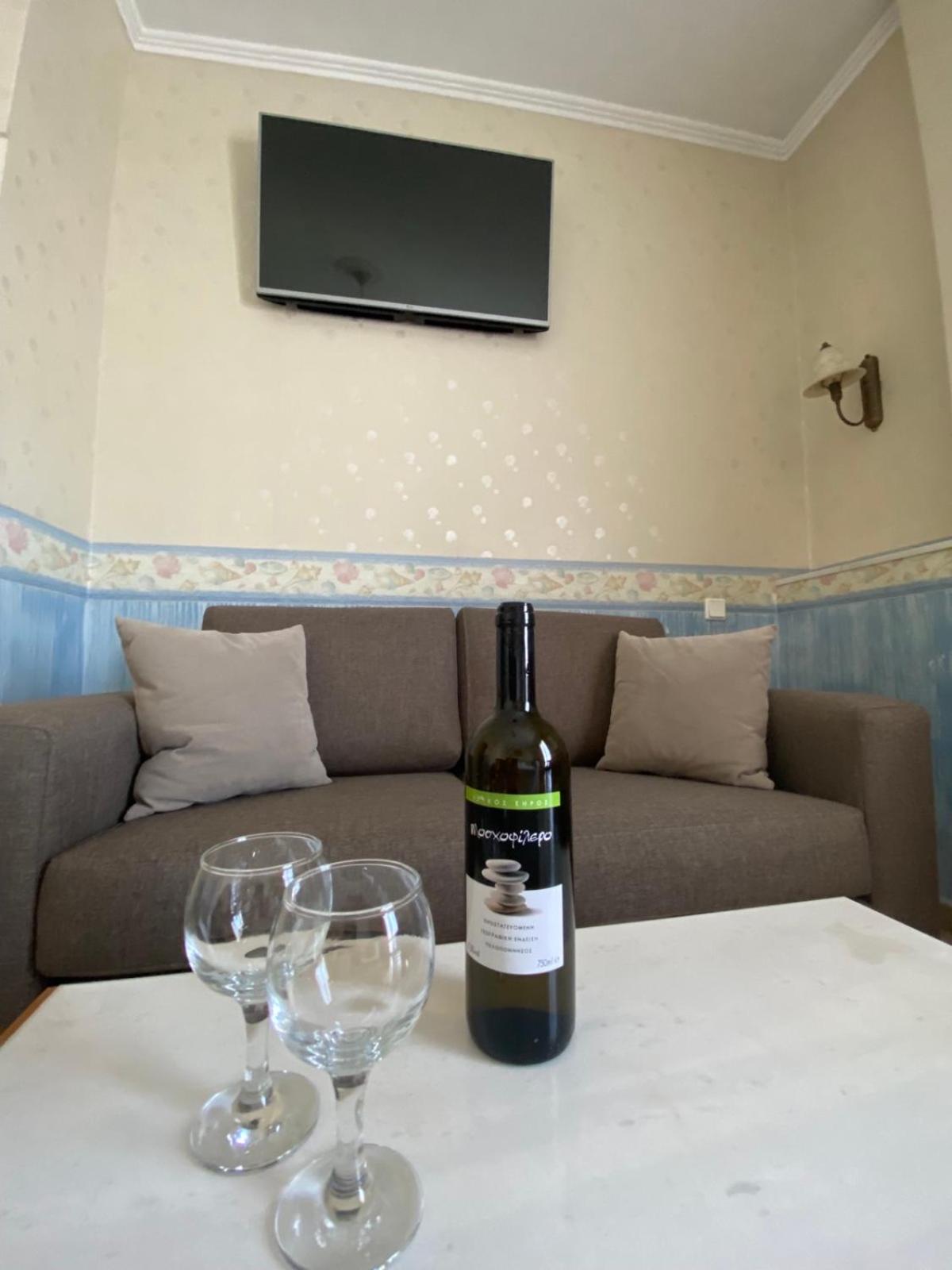 Arma Faliro Apartments