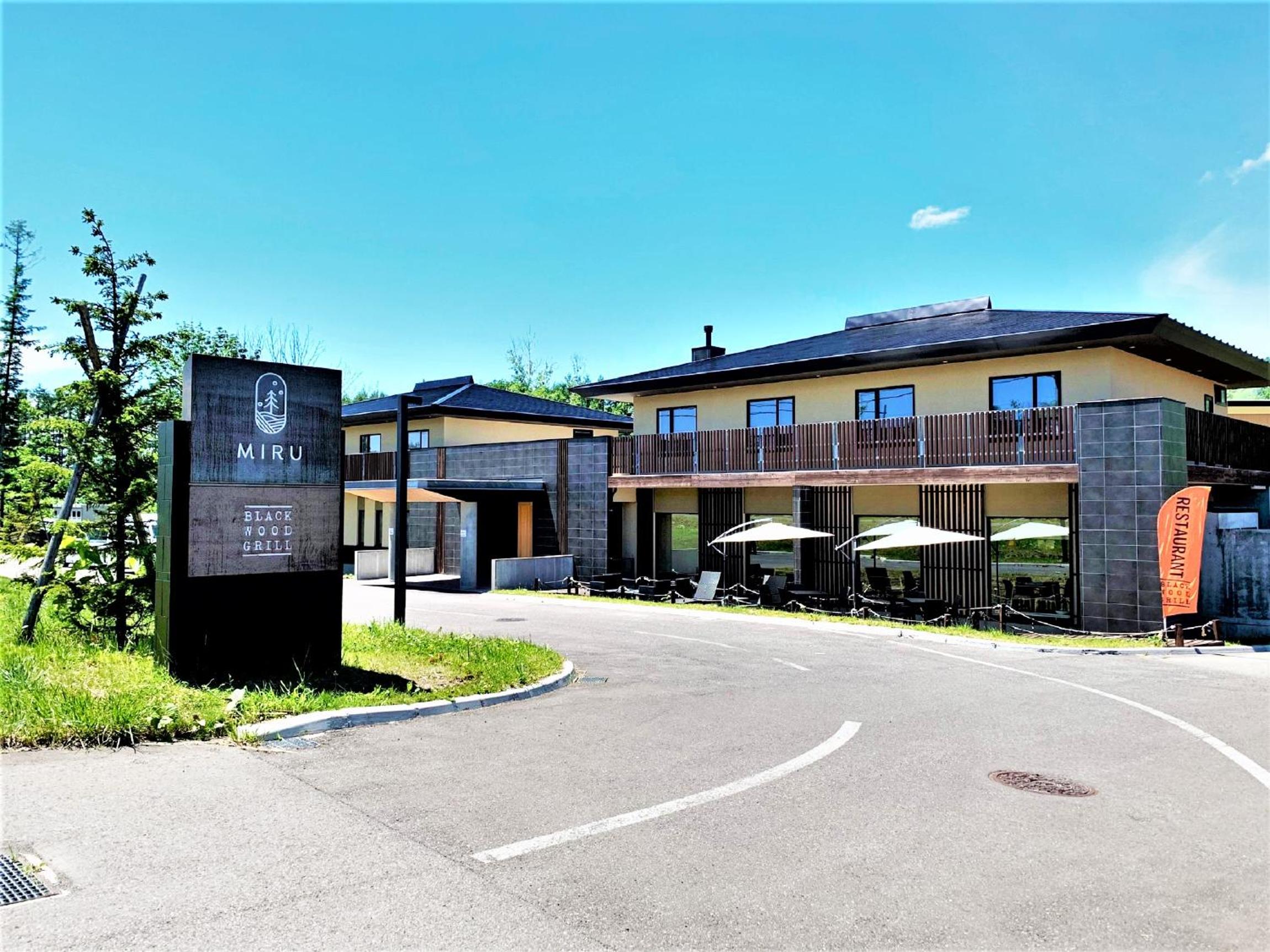 Hotel Miru Niseko
