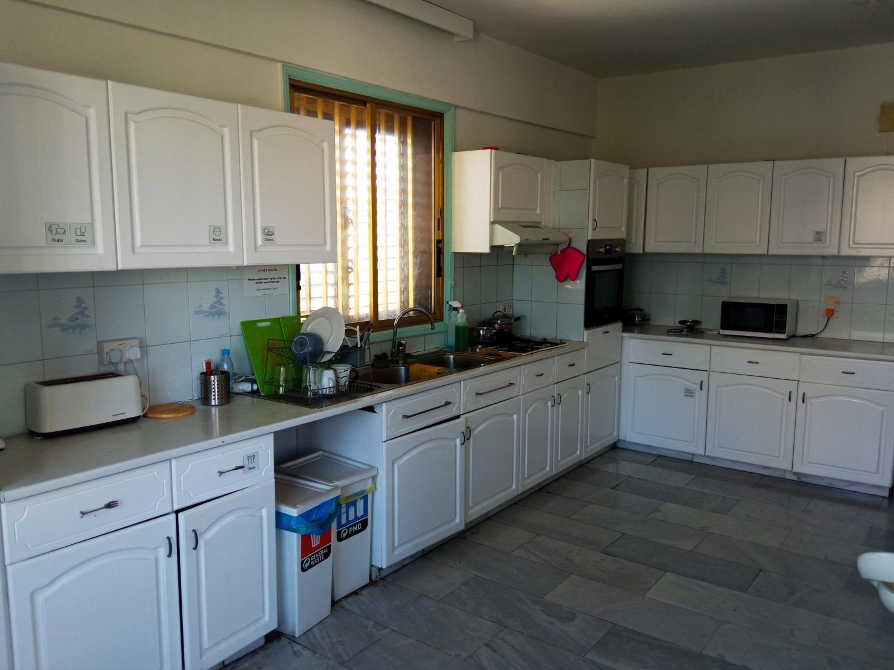 NEX Hostel