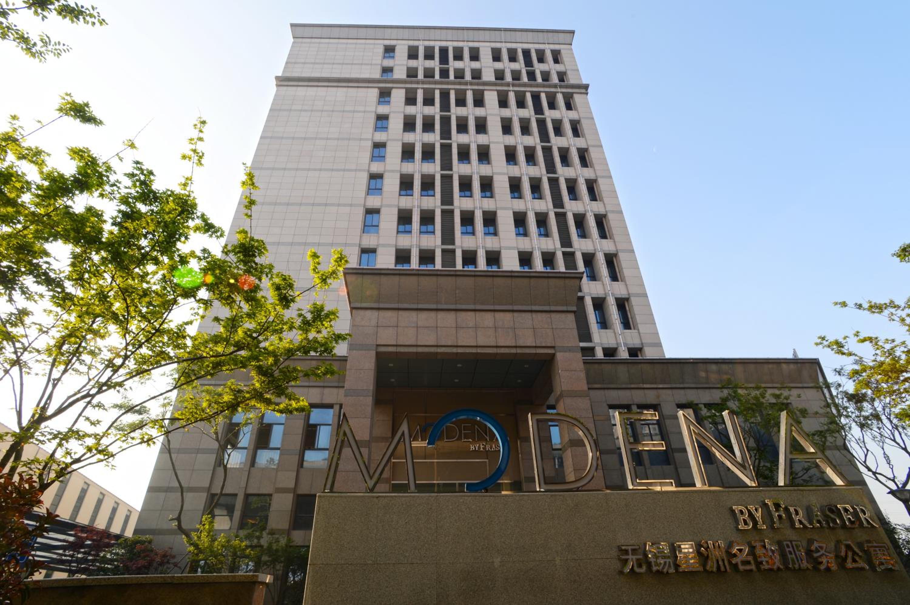 Modena By Fraser New District Wuxi