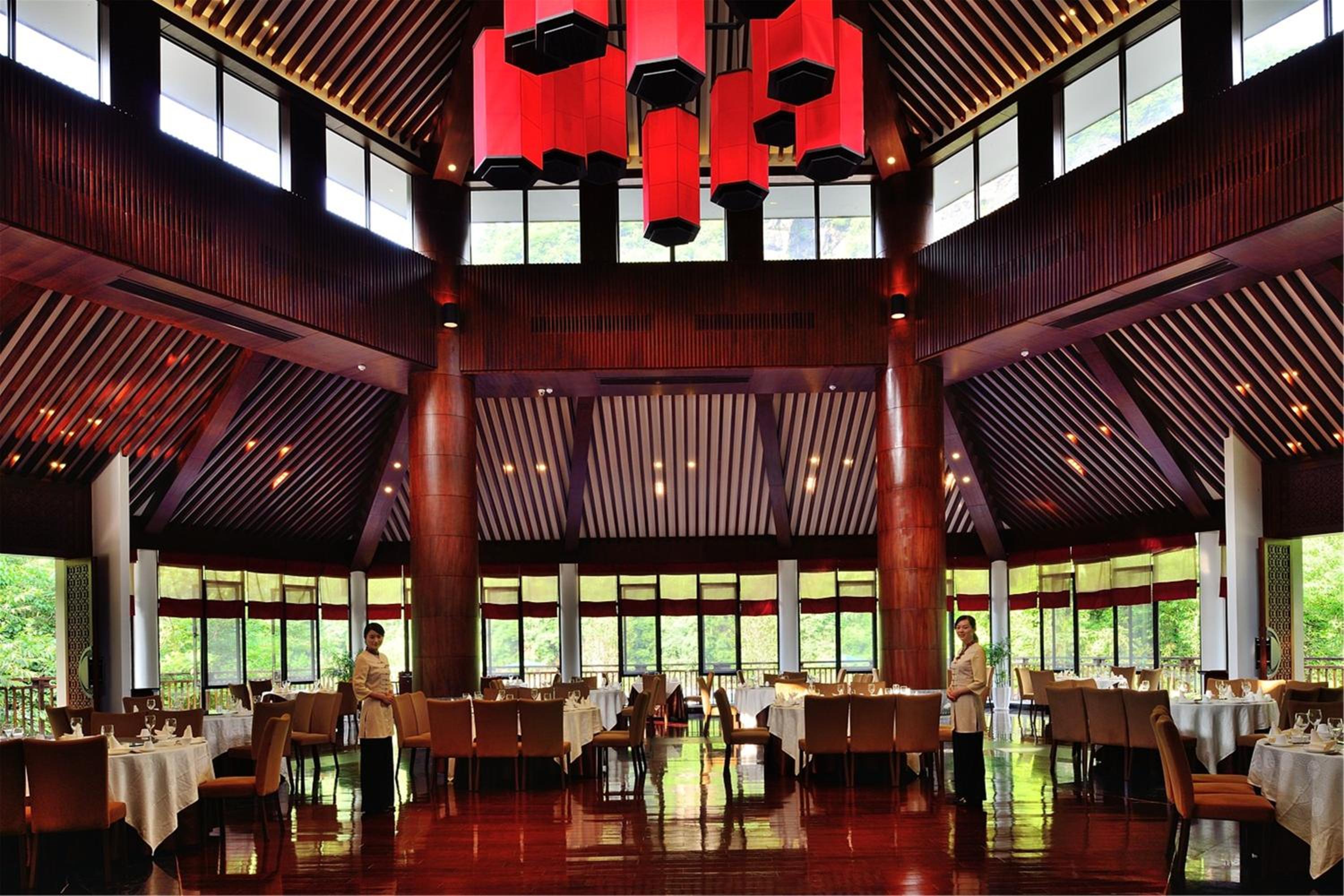Harmona Resort & Spa Zhangjiajie