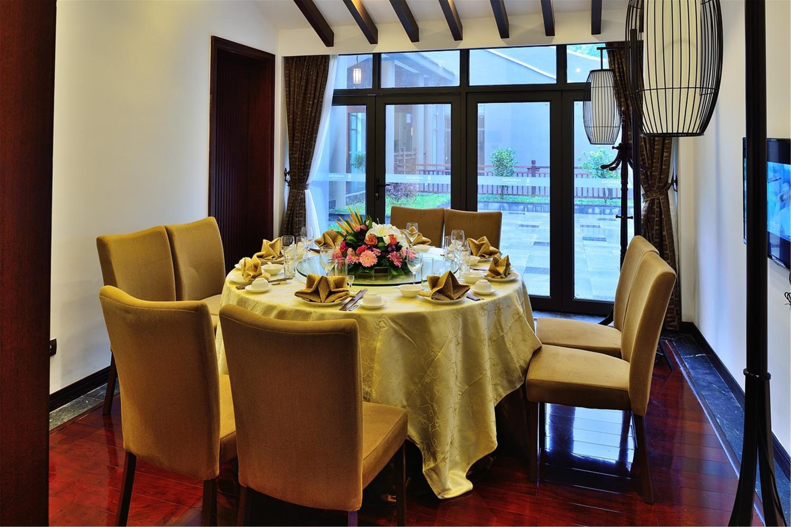Harmona Resort & Spa Zhangjiajie