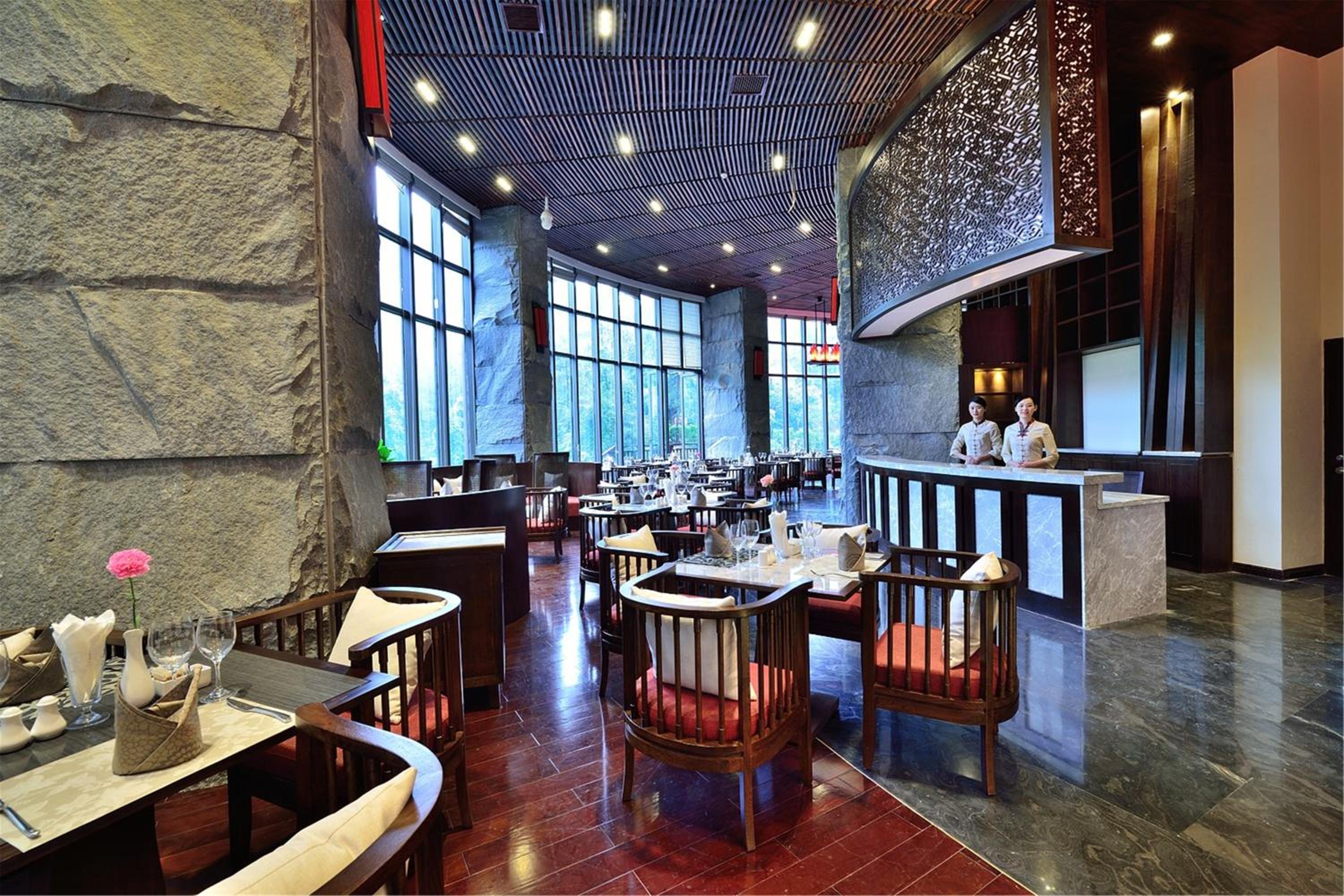 Harmona Resort & Spa Zhangjiajie