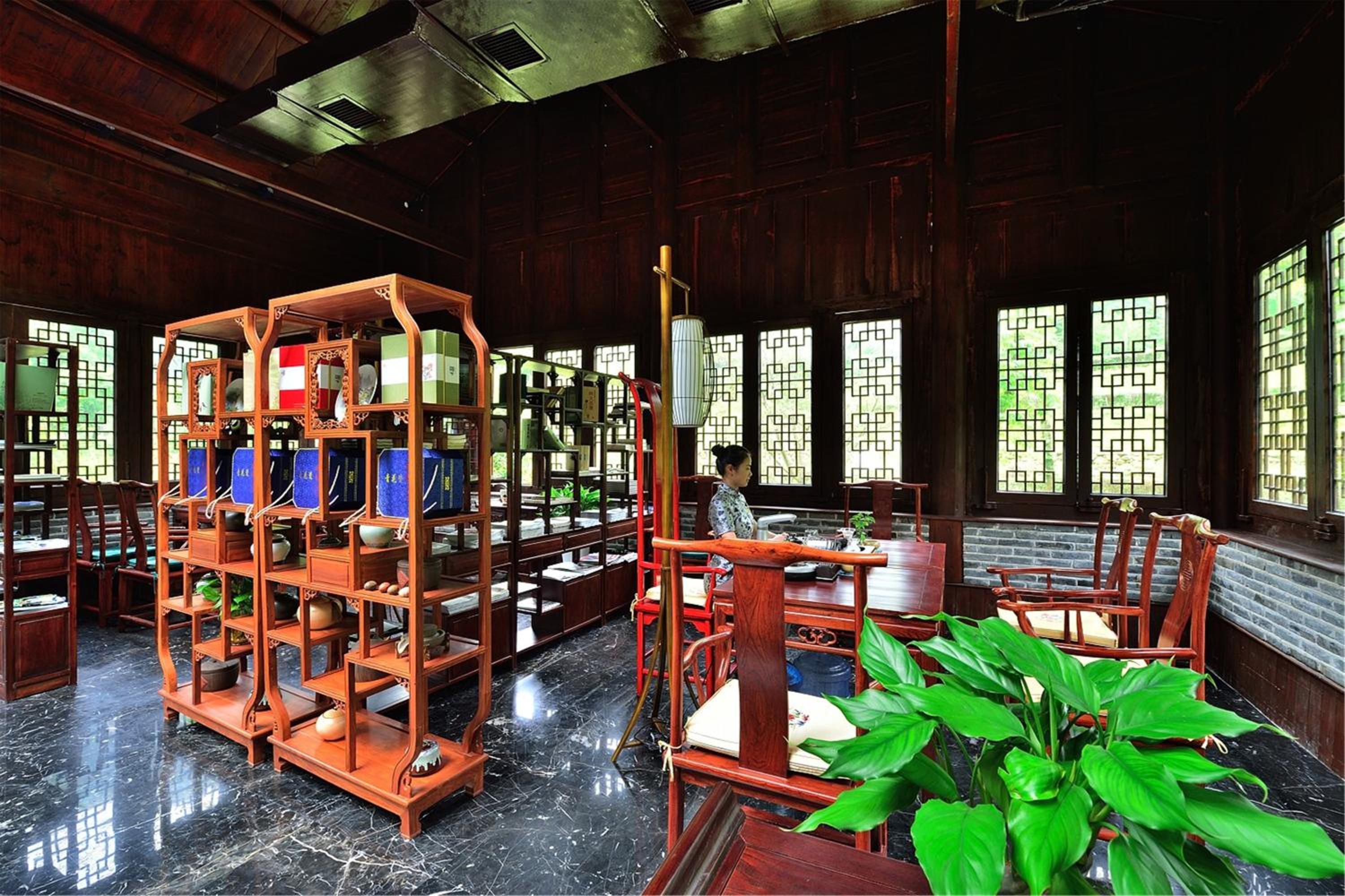Harmona Resort & Spa Zhangjiajie
