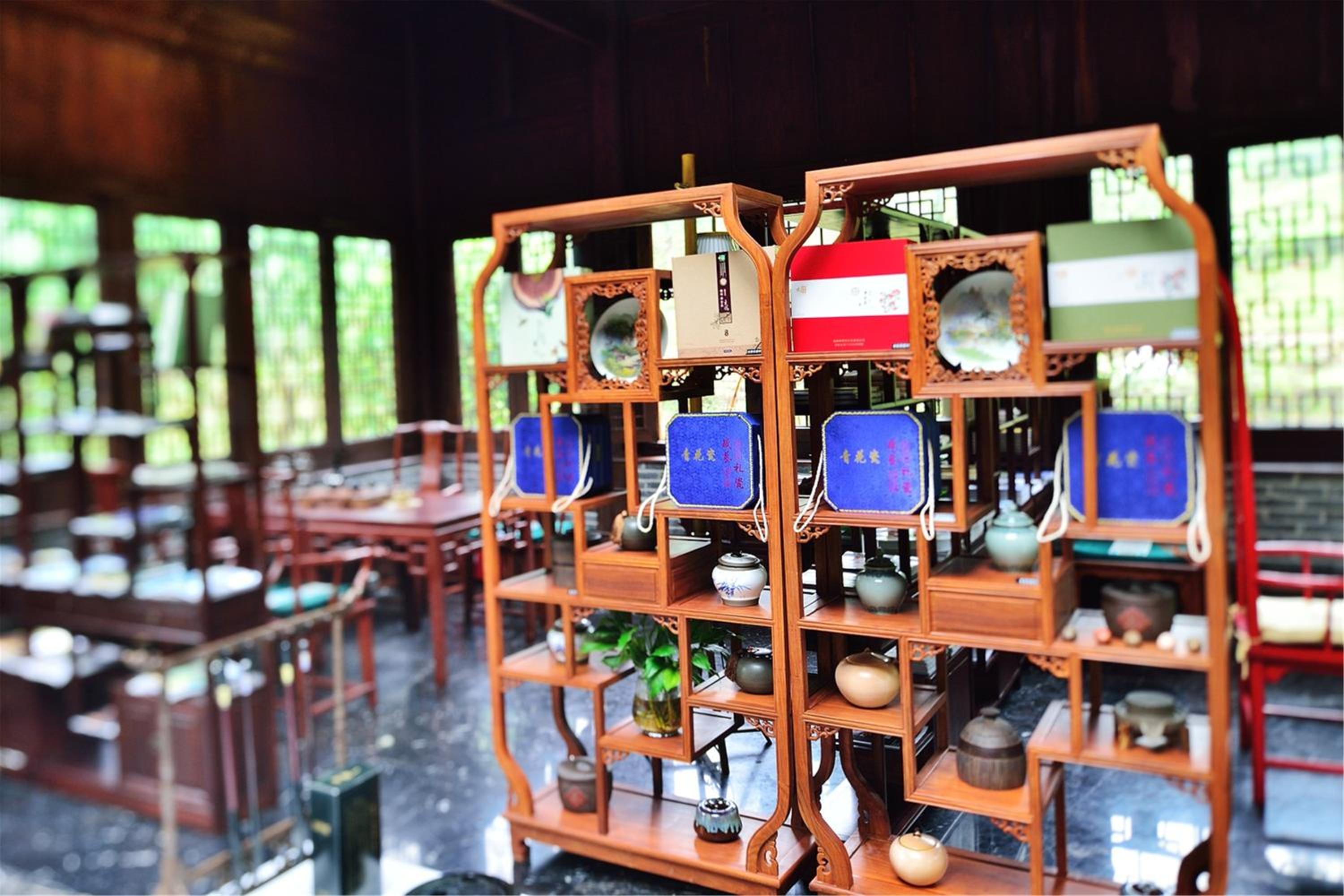 Harmona Resort & Spa Zhangjiajie