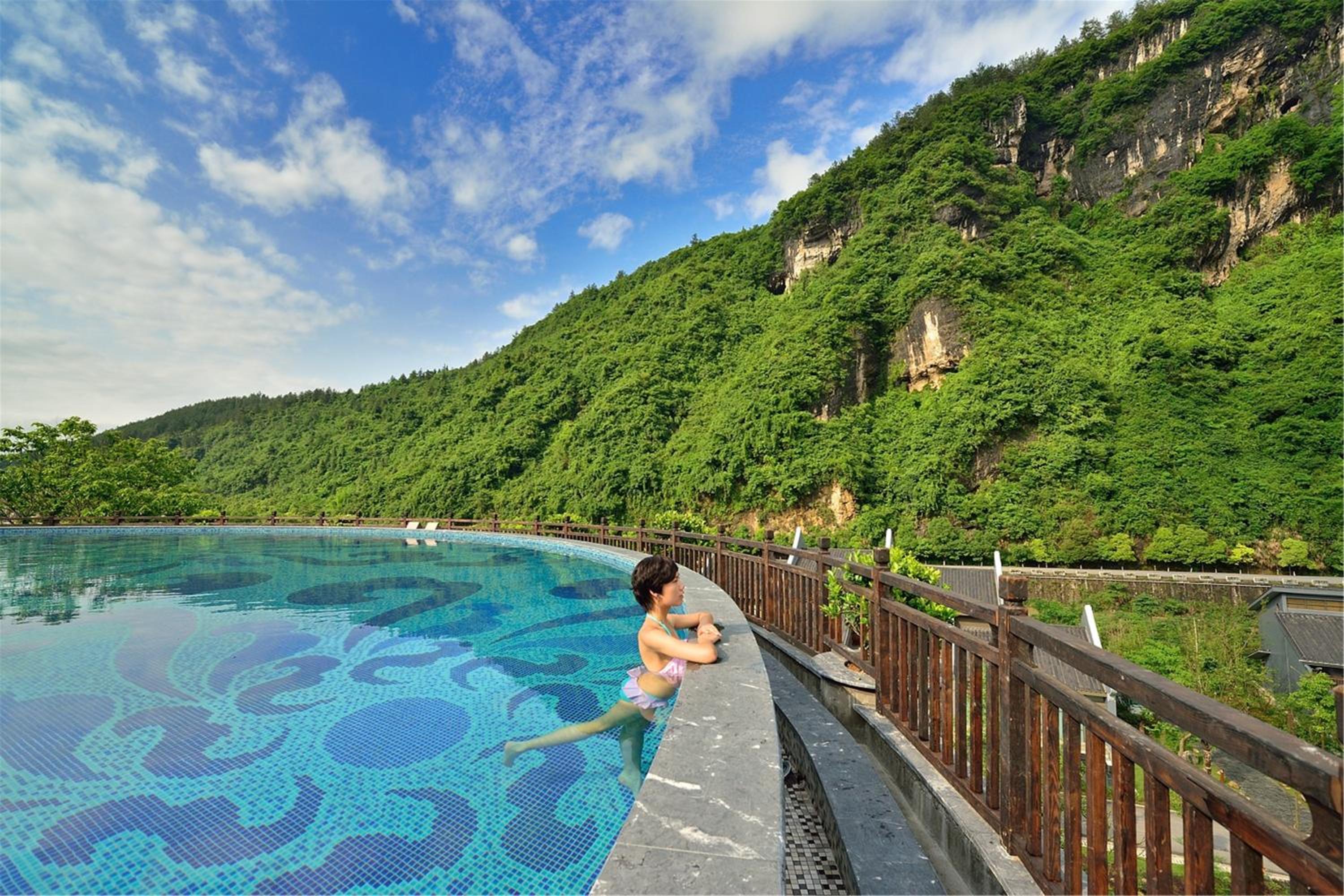 Harmona Resort & Spa Zhangjiajie