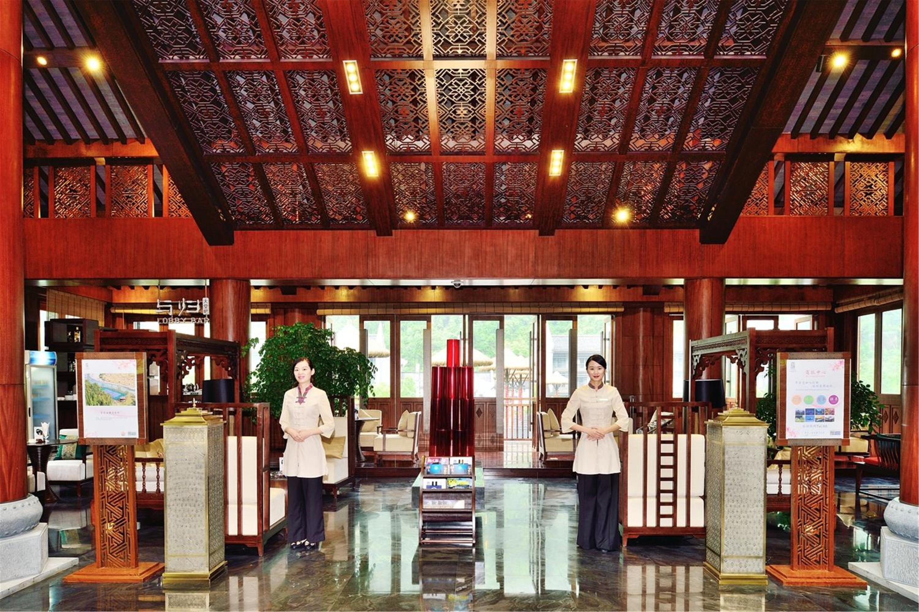 Harmona Resort & Spa Zhangjiajie