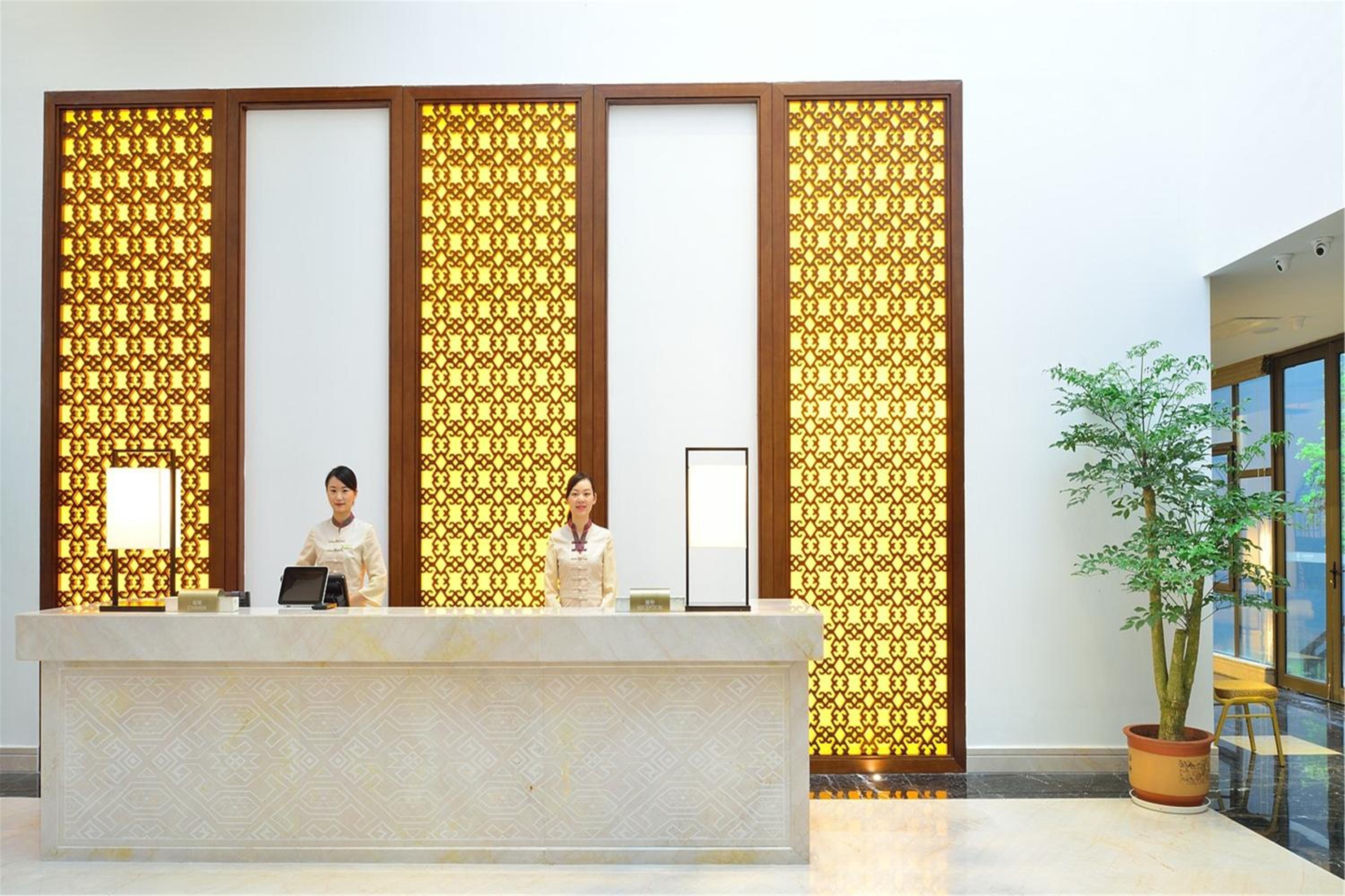 Harmona Resort & Spa Zhangjiajie