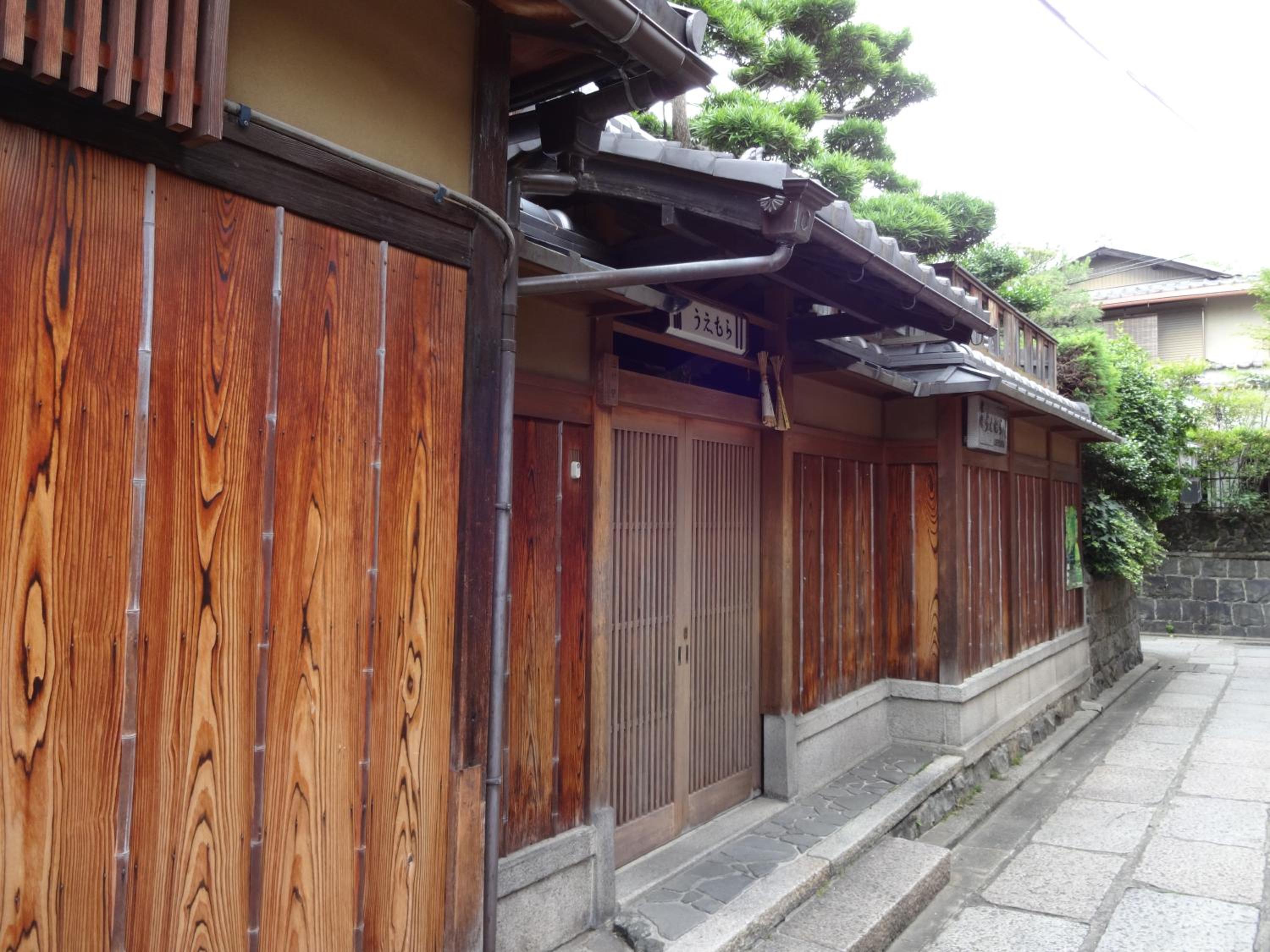 Ryokan Uemura view 2