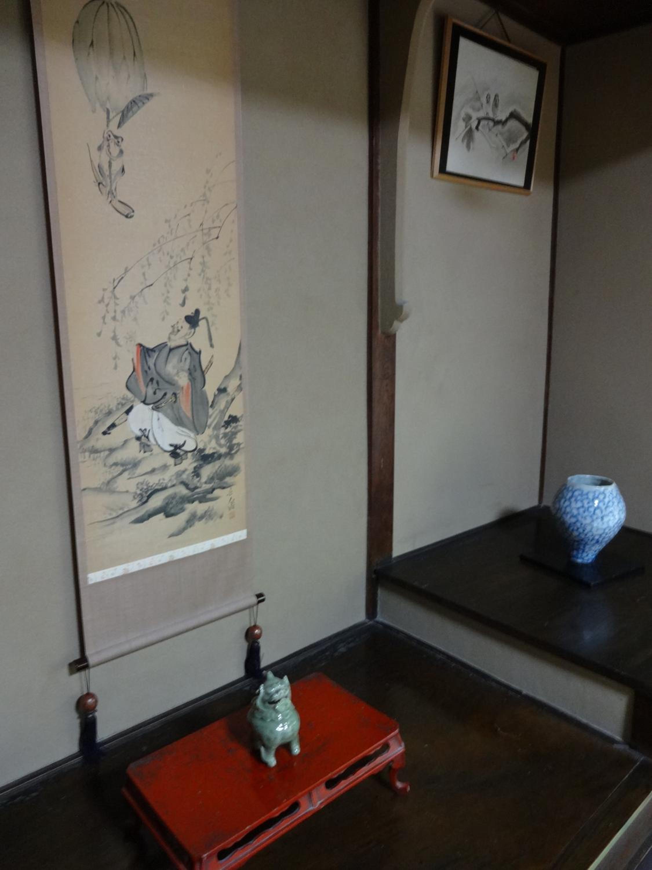 Photo 27