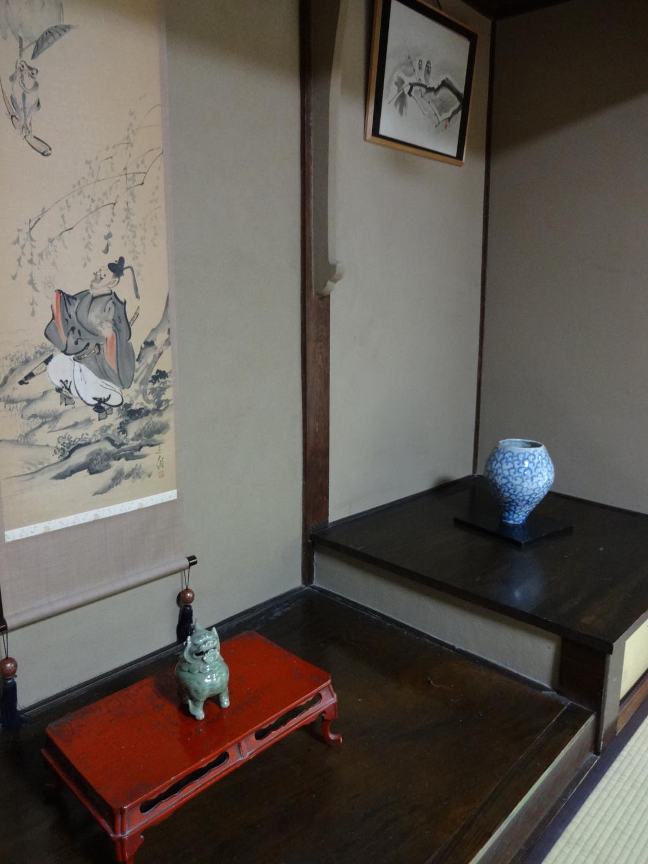 Photo 23