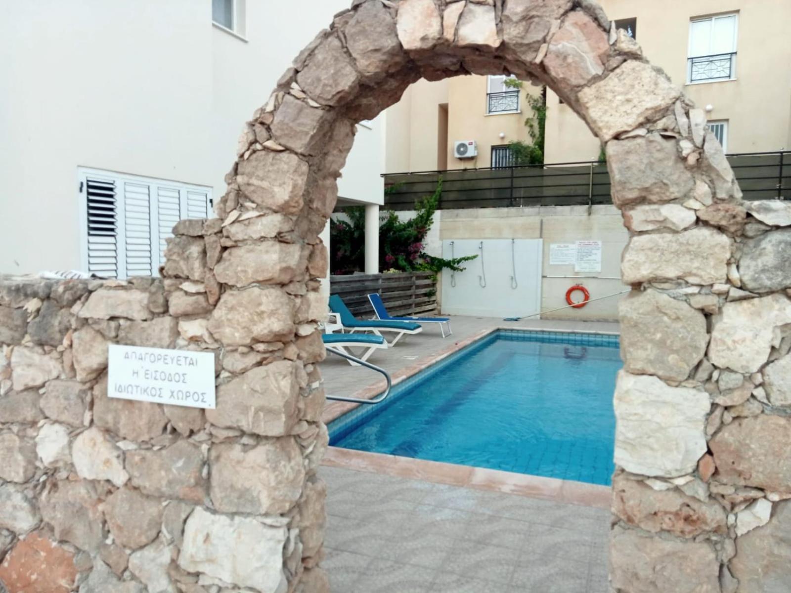 No3,23 Neilmmantos St Peyia