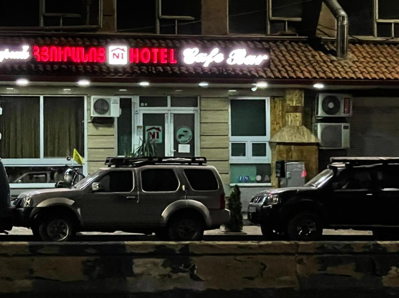 HOTEL N1